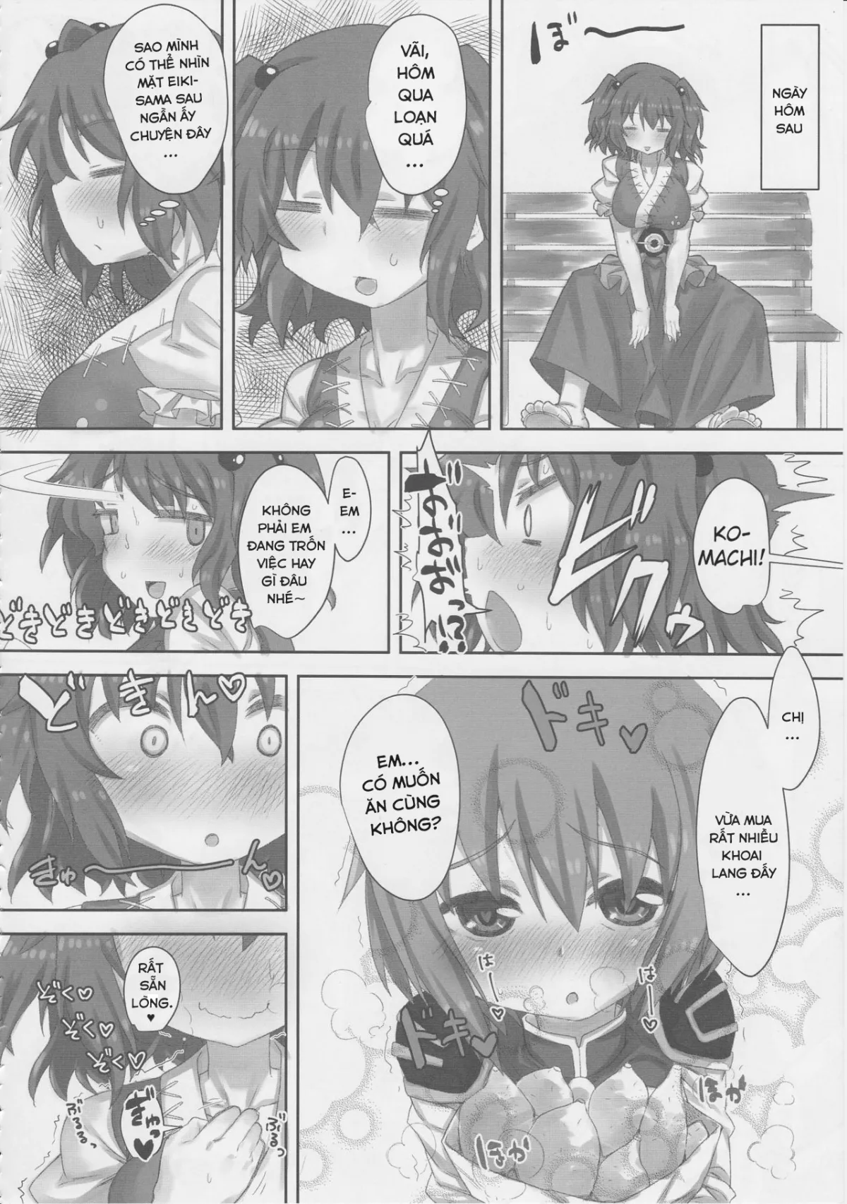 HentaiVN.net - Ảnh 11 - KomaEiki Gachi Yuri Onara Manga (Touhou Project) - Chap 1