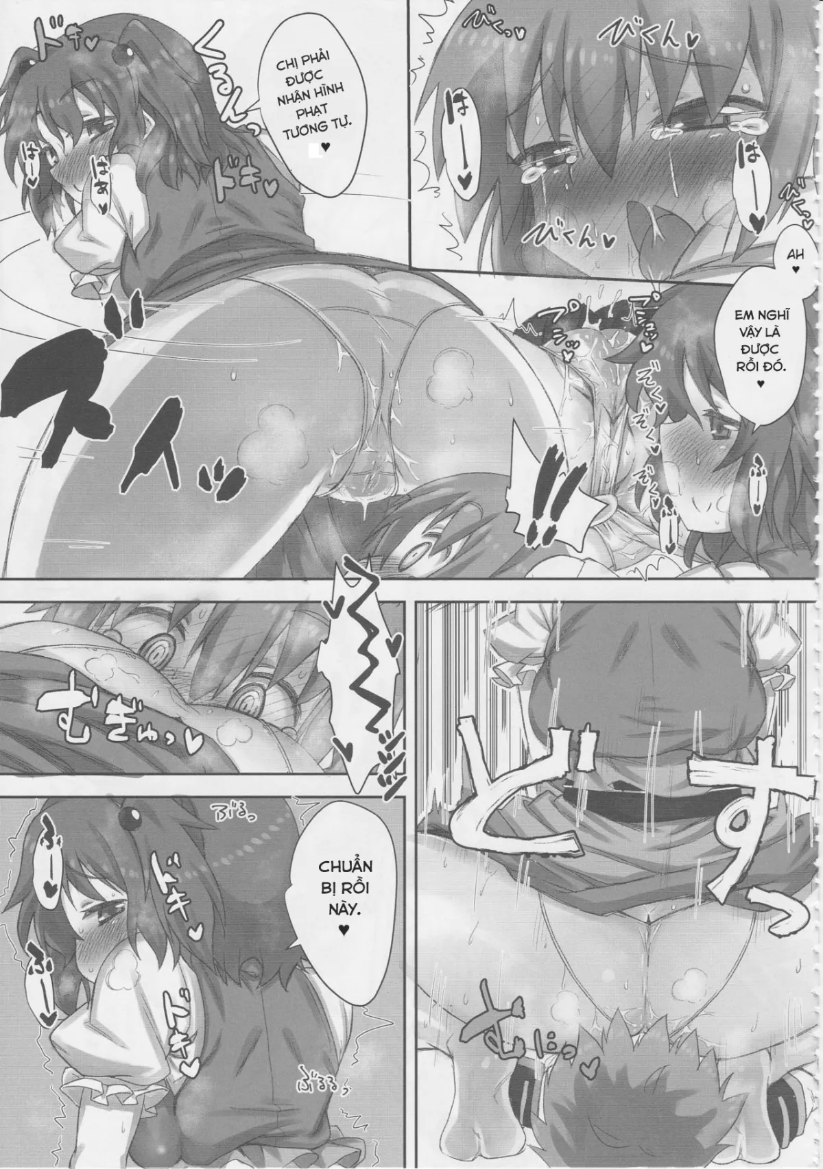 HentaiVN.net - Ảnh 8 - KomaEiki Gachi Yuri Onara Manga (Touhou Project) - Chap 1