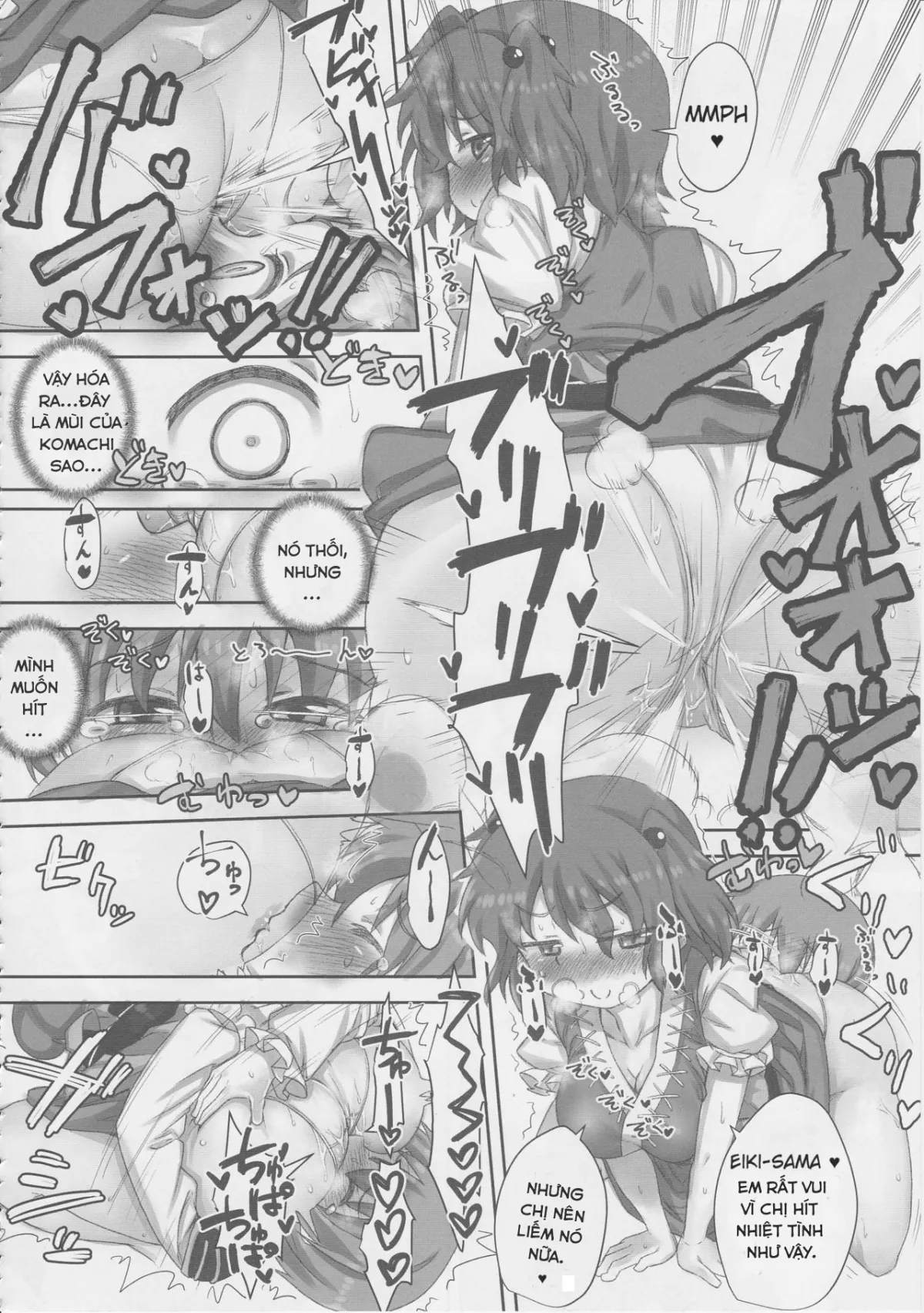 HentaiVN.net - Ảnh 9 - KomaEiki Gachi Yuri Onara Manga (Touhou Project) - Chap 1