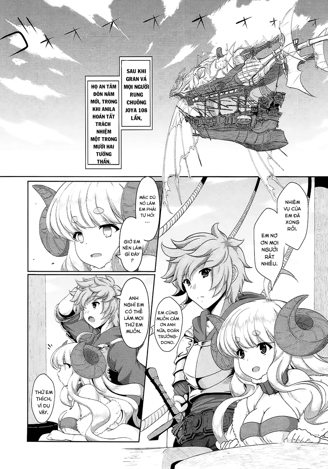 HentaiVN.net - Ảnh 4 - Anila in Love - Chap 1
