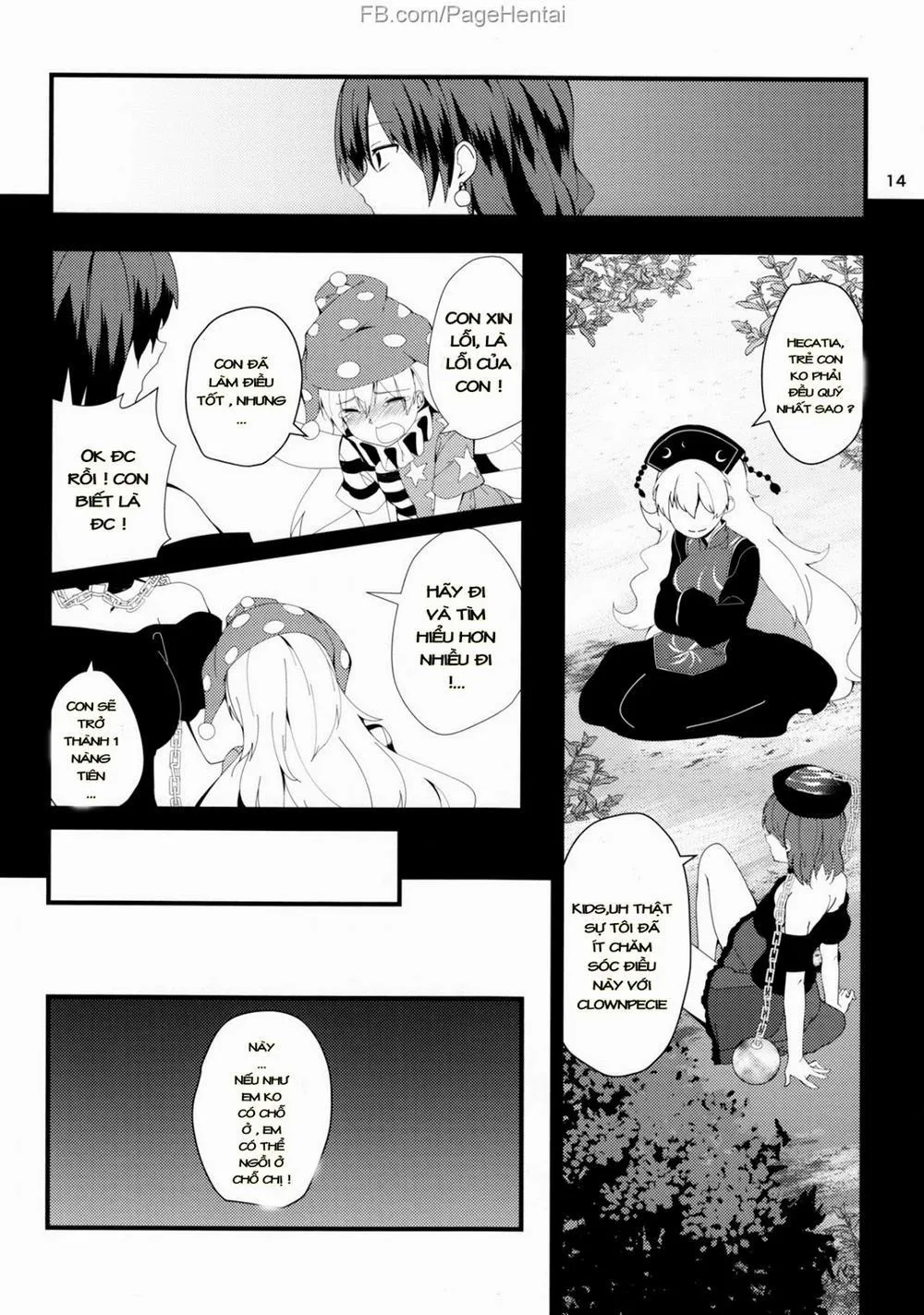 HentaiVN.net - Ảnh 14 - Akai Hon. (Touhou) - Chap 1