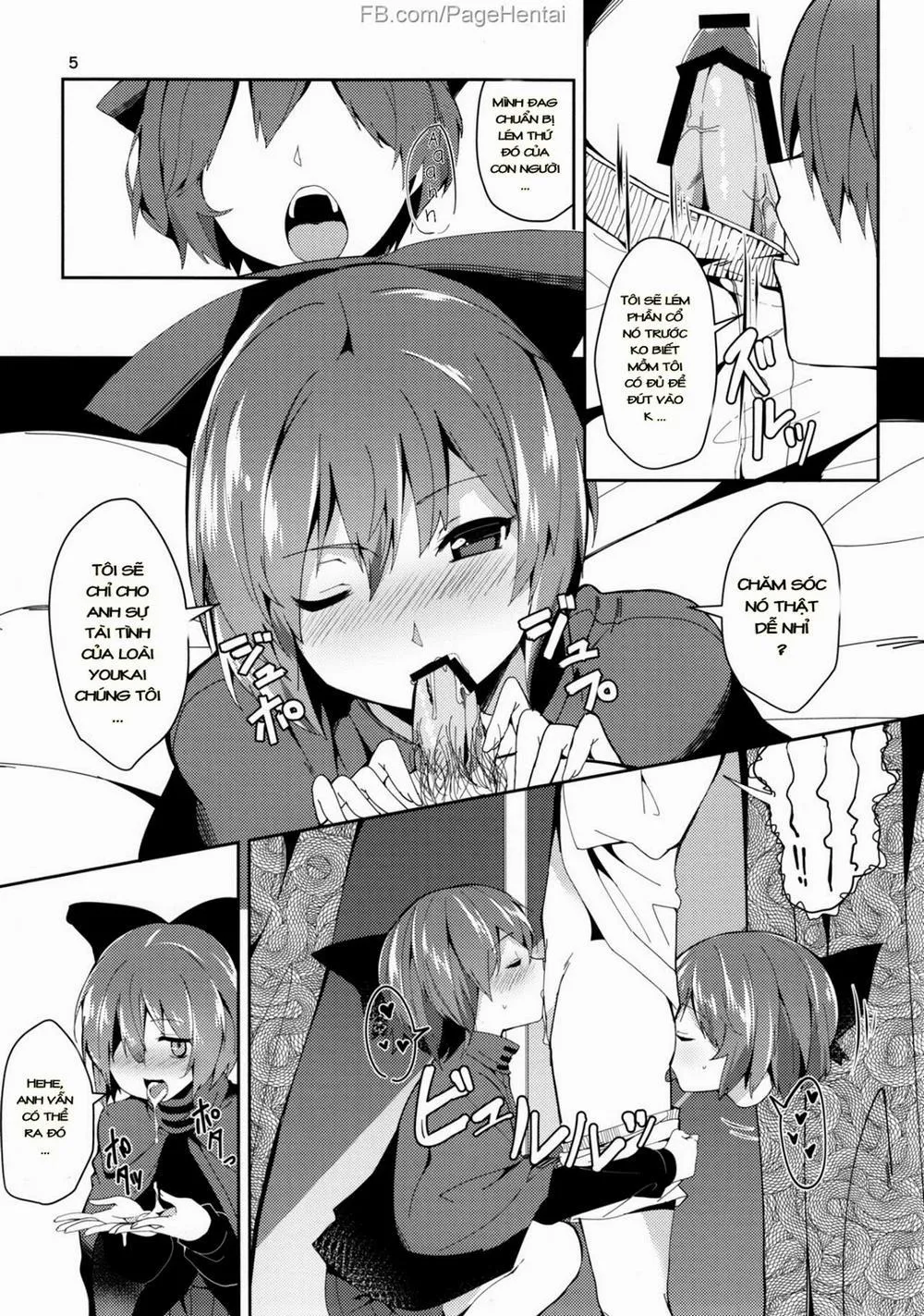 HentaiVN.net - Ảnh 5 - Akai Hon. (Touhou) - Chap 1