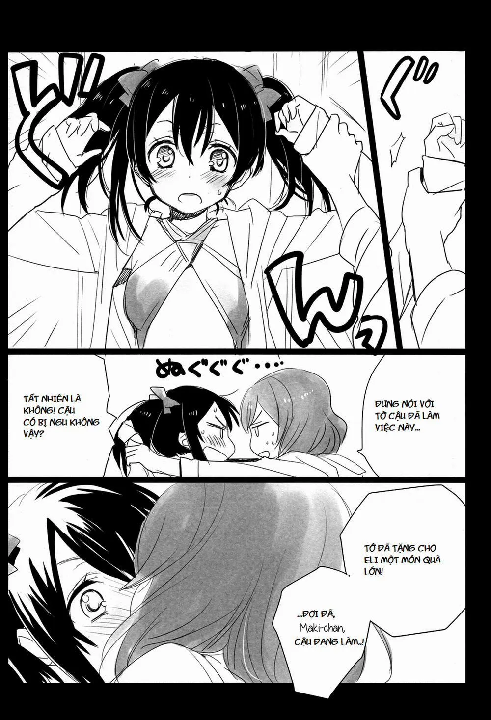 HentaiVN.net - Ảnh 17 - NicoMakiss! (Love Live!) - Chap 1