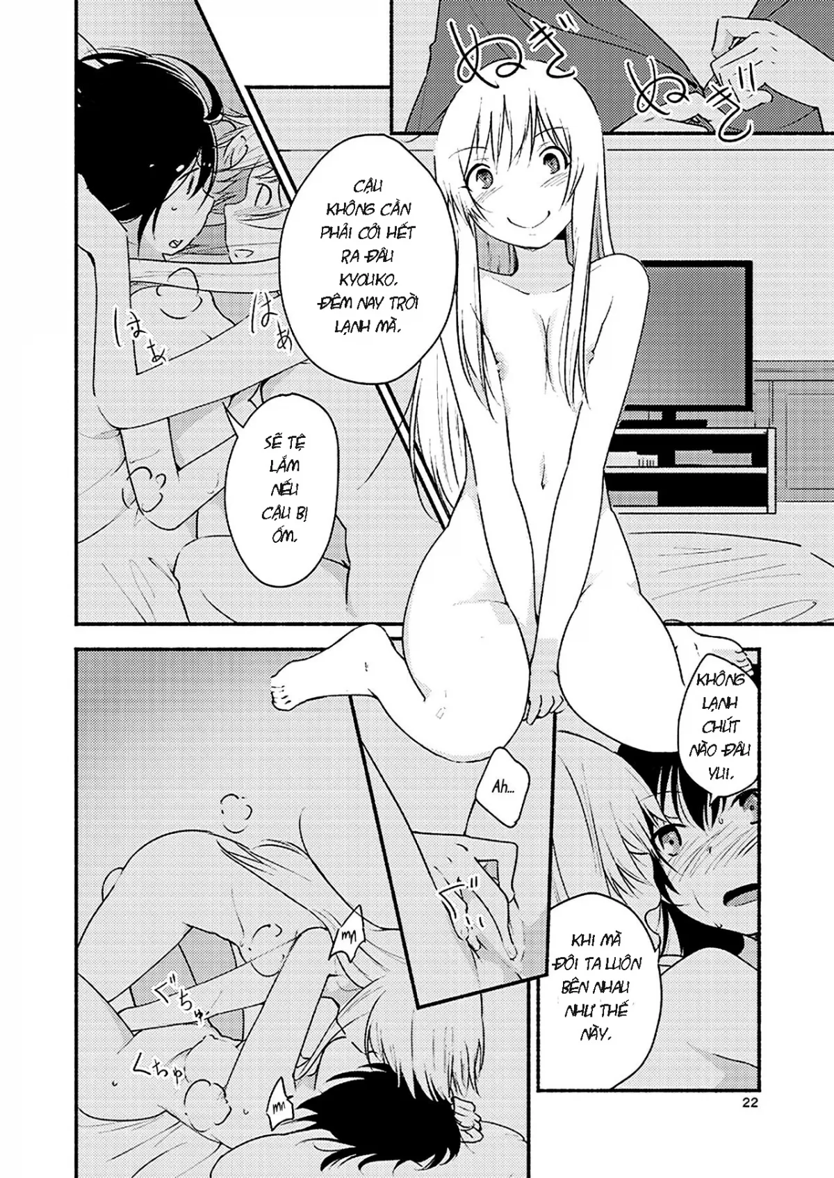 HentaiVN.net - Ảnh 15 - Kyou mo Ashita mo Yurui Hibi o ( Yuru Yuri ) - Chap 1