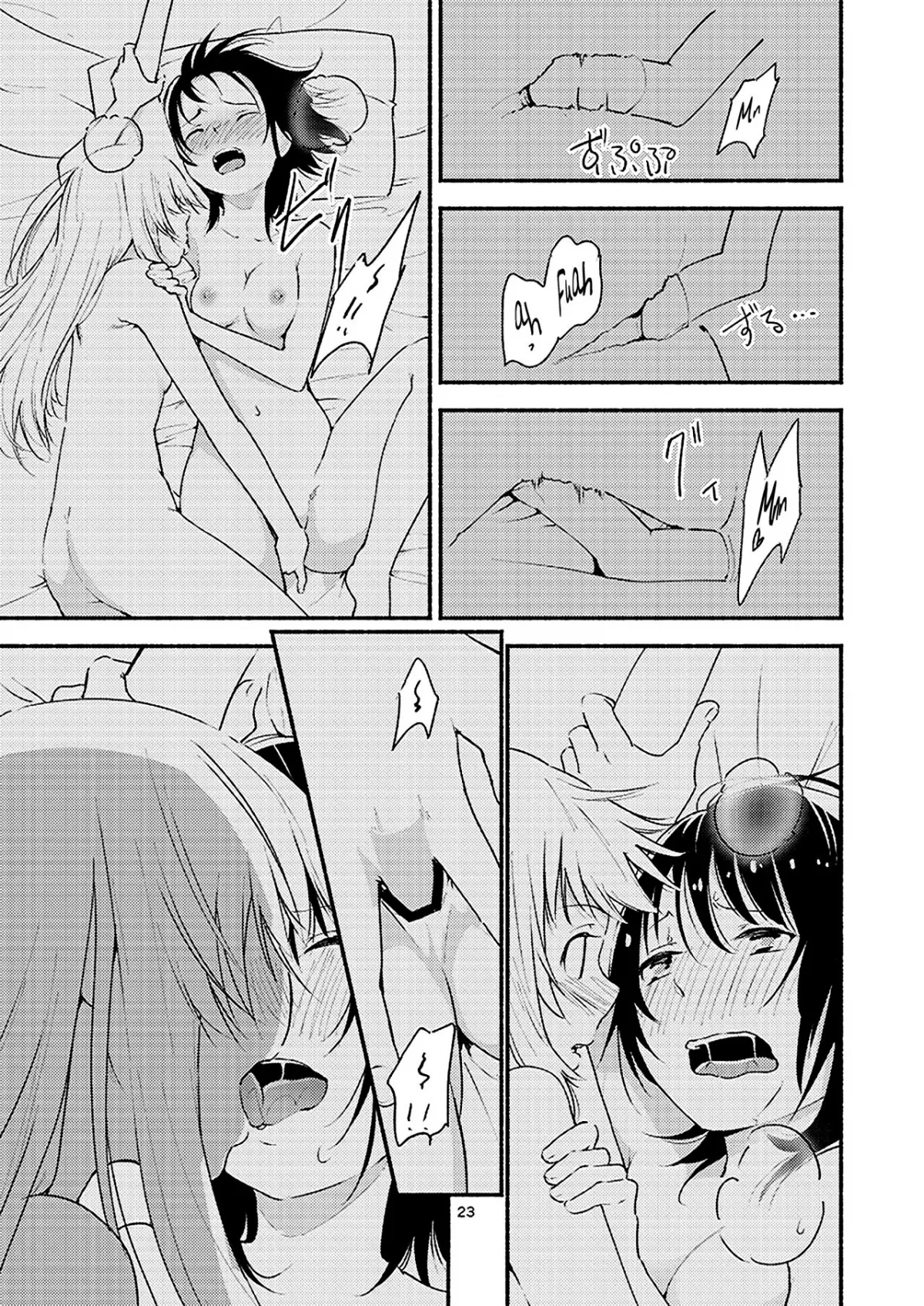 HentaiVN.net - Ảnh 16 - Kyou mo Ashita mo Yurui Hibi o ( Yuru Yuri ) - Chap 1