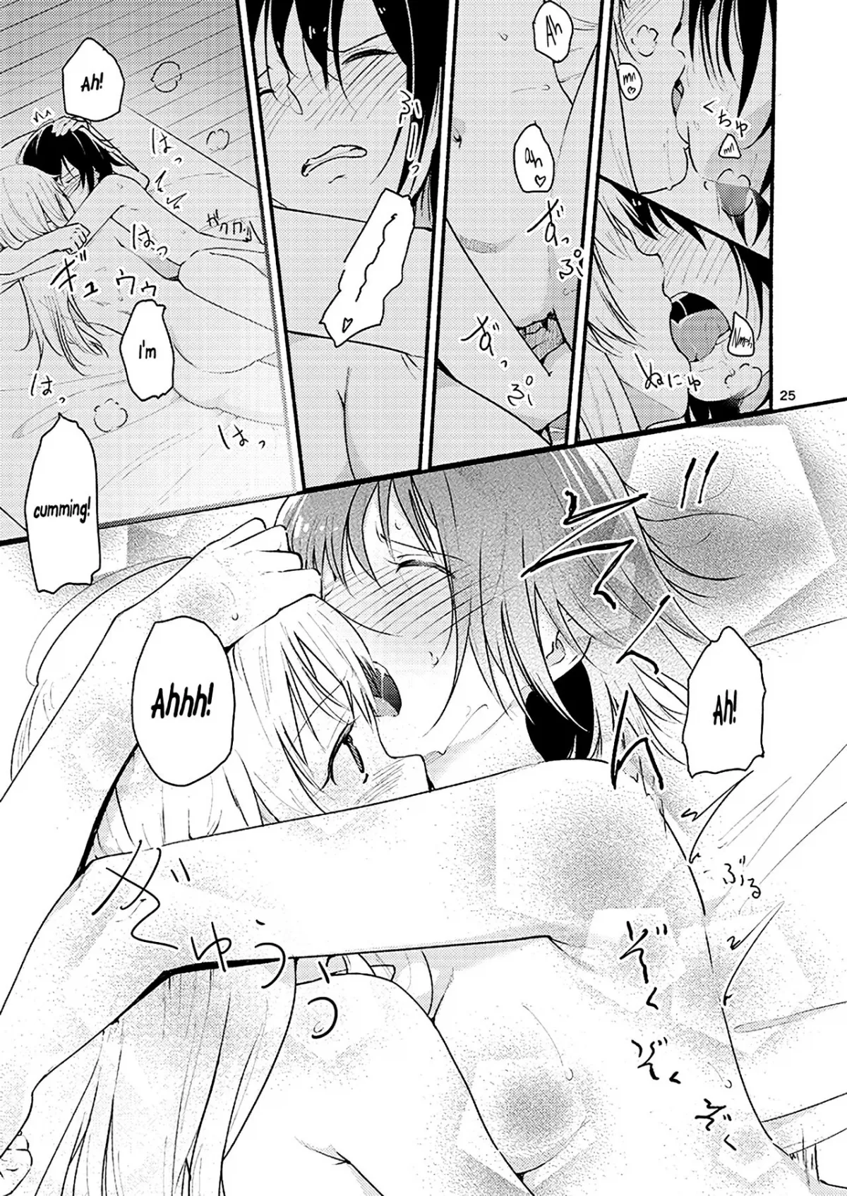 HentaiVN.net - Ảnh 18 - Kyou mo Ashita mo Yurui Hibi o ( Yuru Yuri ) - Chap 1