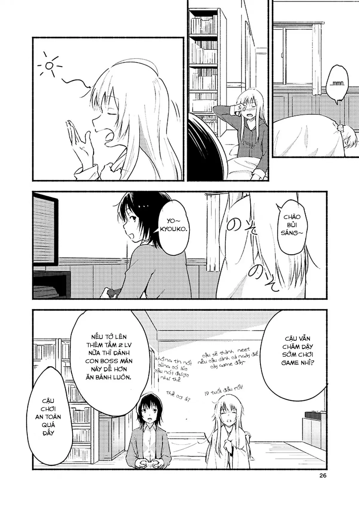 HentaiVN.net - Ảnh 19 - Kyou mo Ashita mo Yurui Hibi o ( Yuru Yuri ) - Chap 1