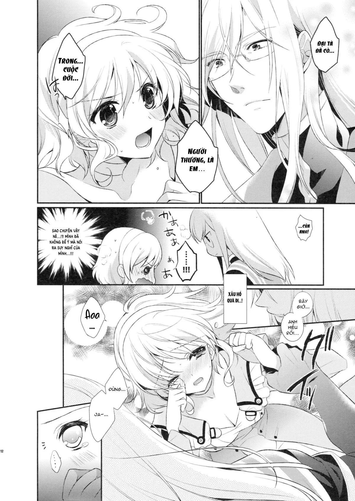 HentaiVN.net - Ảnh 12 - Tình cảm của em... [Love mix love letter, Shinsen Gokuraku] - Chap 1