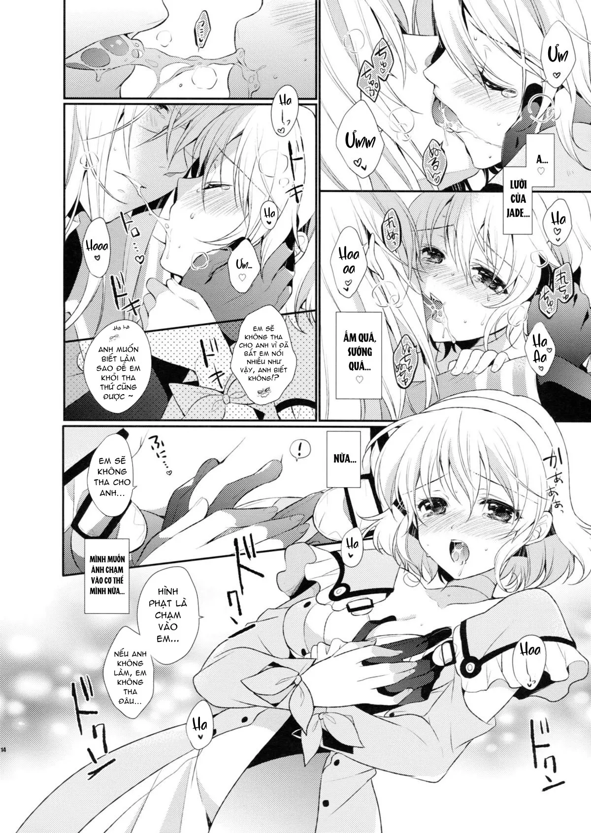 HentaiVN.net - Ảnh 14 - Tình cảm của em... [Love mix love letter, Shinsen Gokuraku] - Chap 1