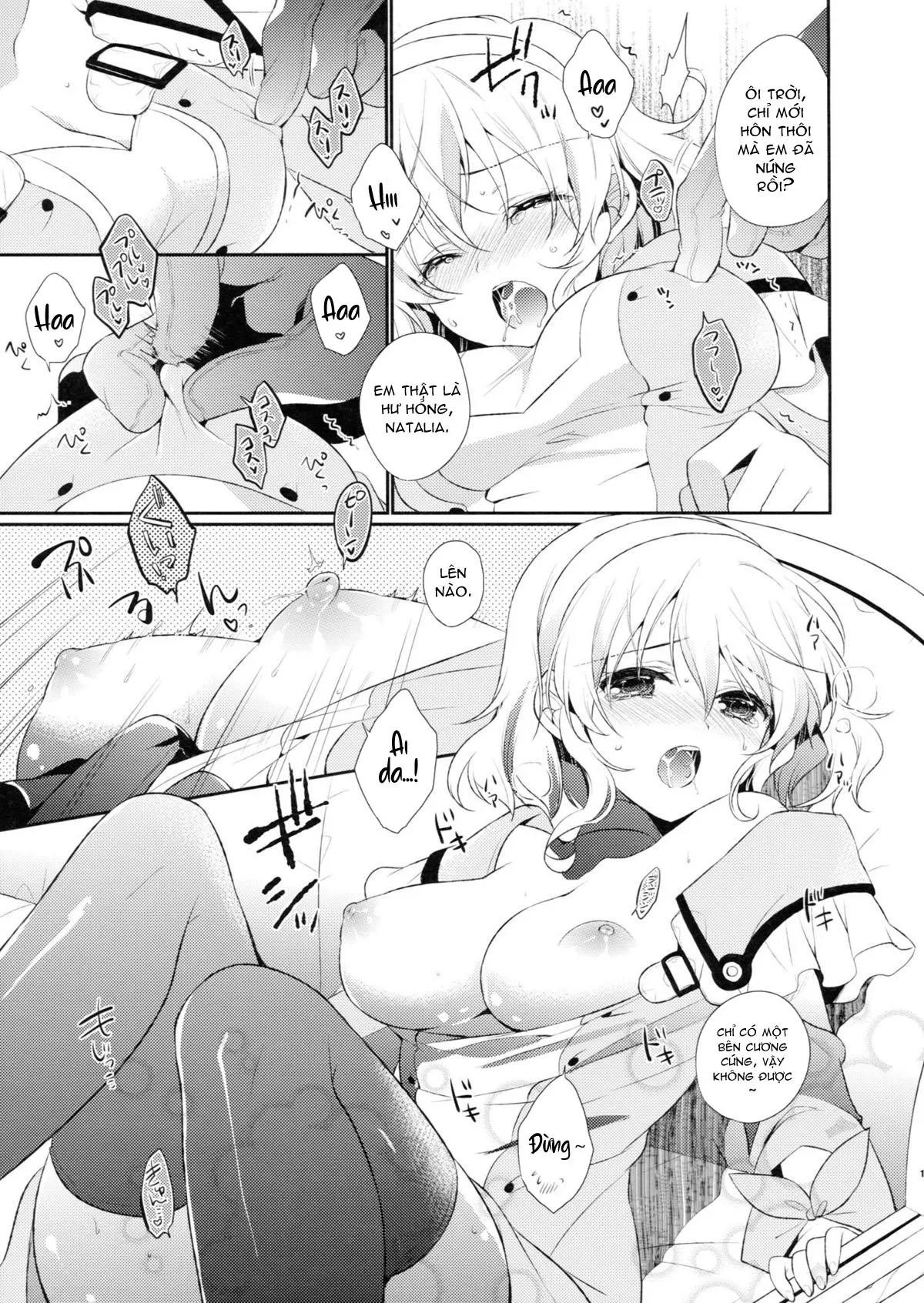HentaiVN.net - Ảnh 15 - Tình cảm của em... [Love mix love letter, Shinsen Gokuraku] - Chap 1