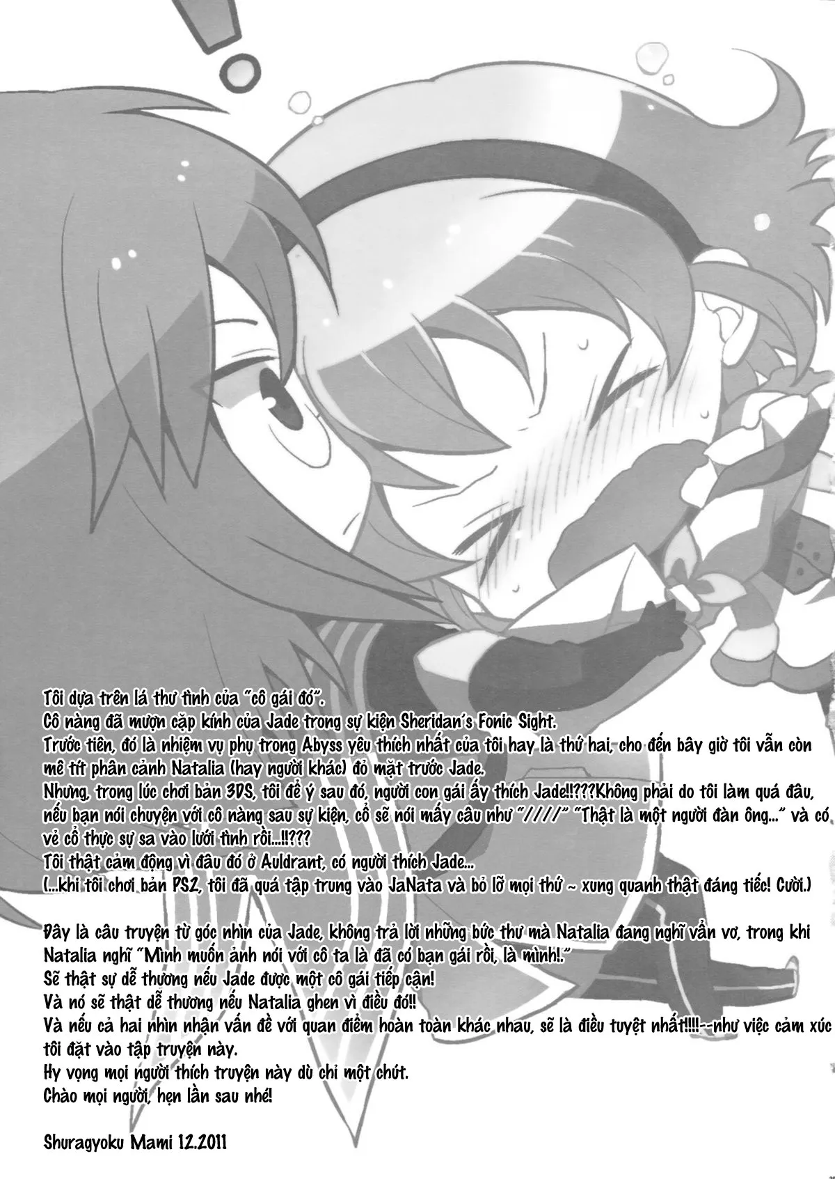HentaiVN.net - Ảnh 29 - Tình cảm của em... [Love mix love letter, Shinsen Gokuraku] - Chap 1