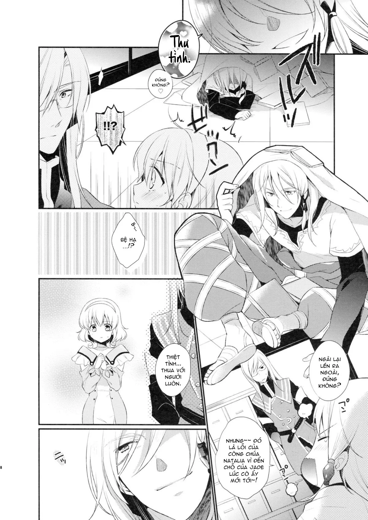 HentaiVN.net - Ảnh 8 - Tình cảm của em... [Love mix love letter, Shinsen Gokuraku] - Chap 1