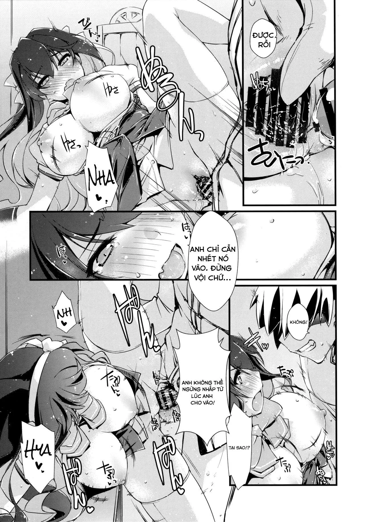 HentaiVN.net - Ảnh 16 - Naganami sama no Yowaitoko (Kantai Collection -KanColle-) - Chap 1