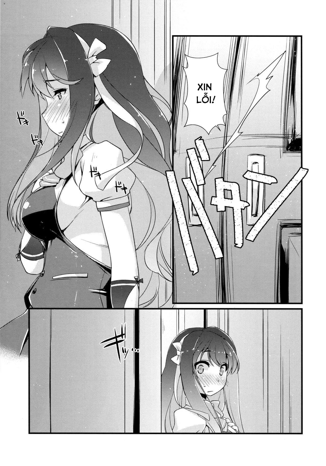 HentaiVN.net - Ảnh 6 - Naganami sama no Yowaitoko (Kantai Collection -KanColle-) - Chap 1