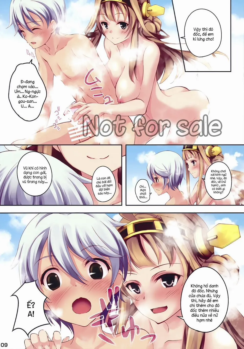 HentaiVN.net - Ảnh 8 - KONGO BLITZ TACTICS (Kancolle) - Chap 1
