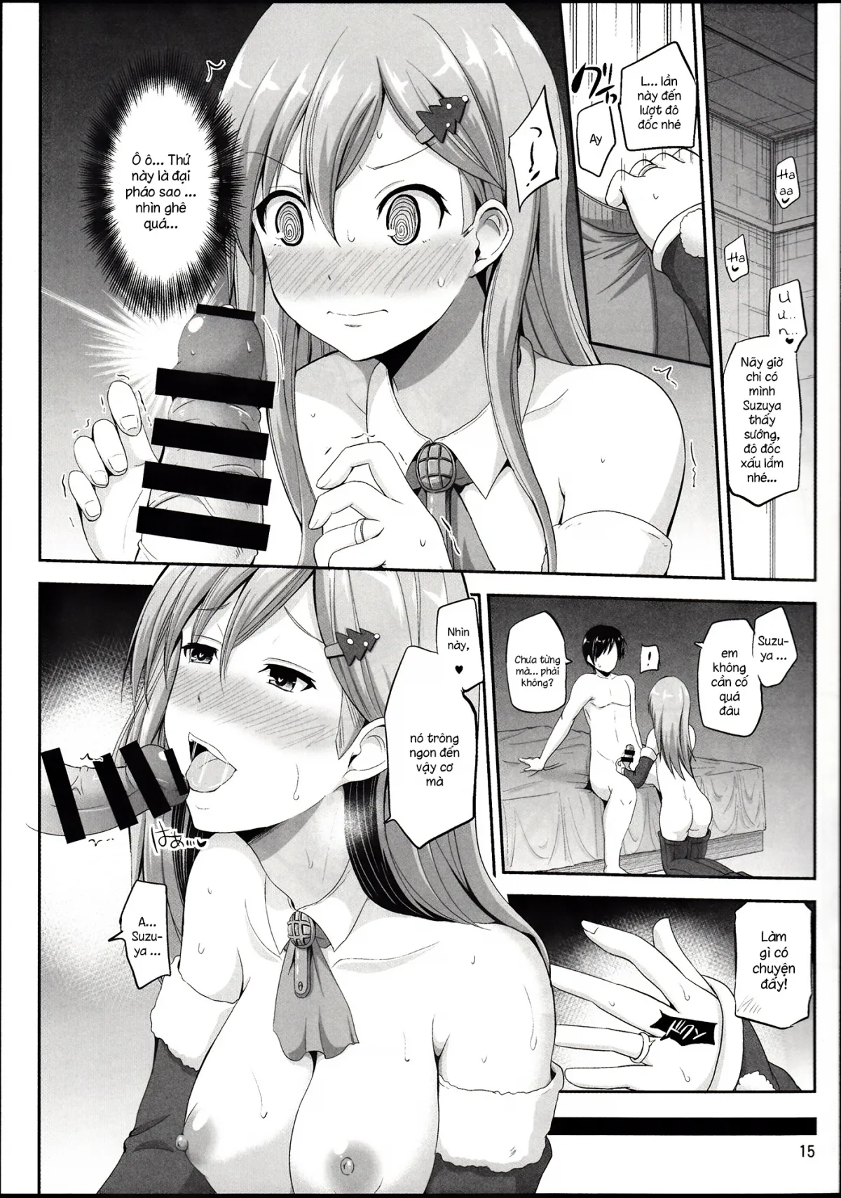 HentaiVN.net - Ảnh 13 - Suzuya 28-sai no seinaru yoru (Kantai Collection) [鈴谷28歳のせいなる夜] - Chap 1