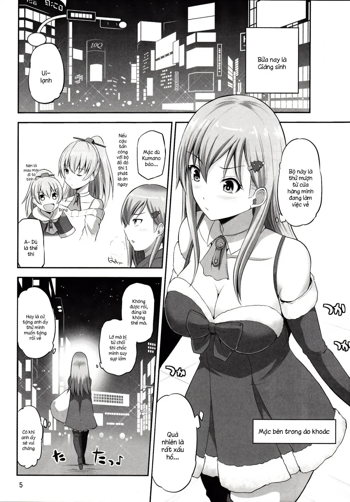 HentaiVN.net - Ảnh 3 - Suzuya 28-sai no seinaru yoru (Kantai Collection) [鈴谷28歳のせいなる夜] - Chap 1