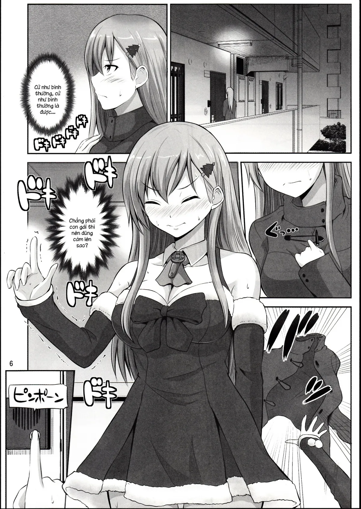 HentaiVN.net - Ảnh 4 - Suzuya 28-sai no seinaru yoru (Kantai Collection) [鈴谷28歳のせいなる夜] - Chap 1
