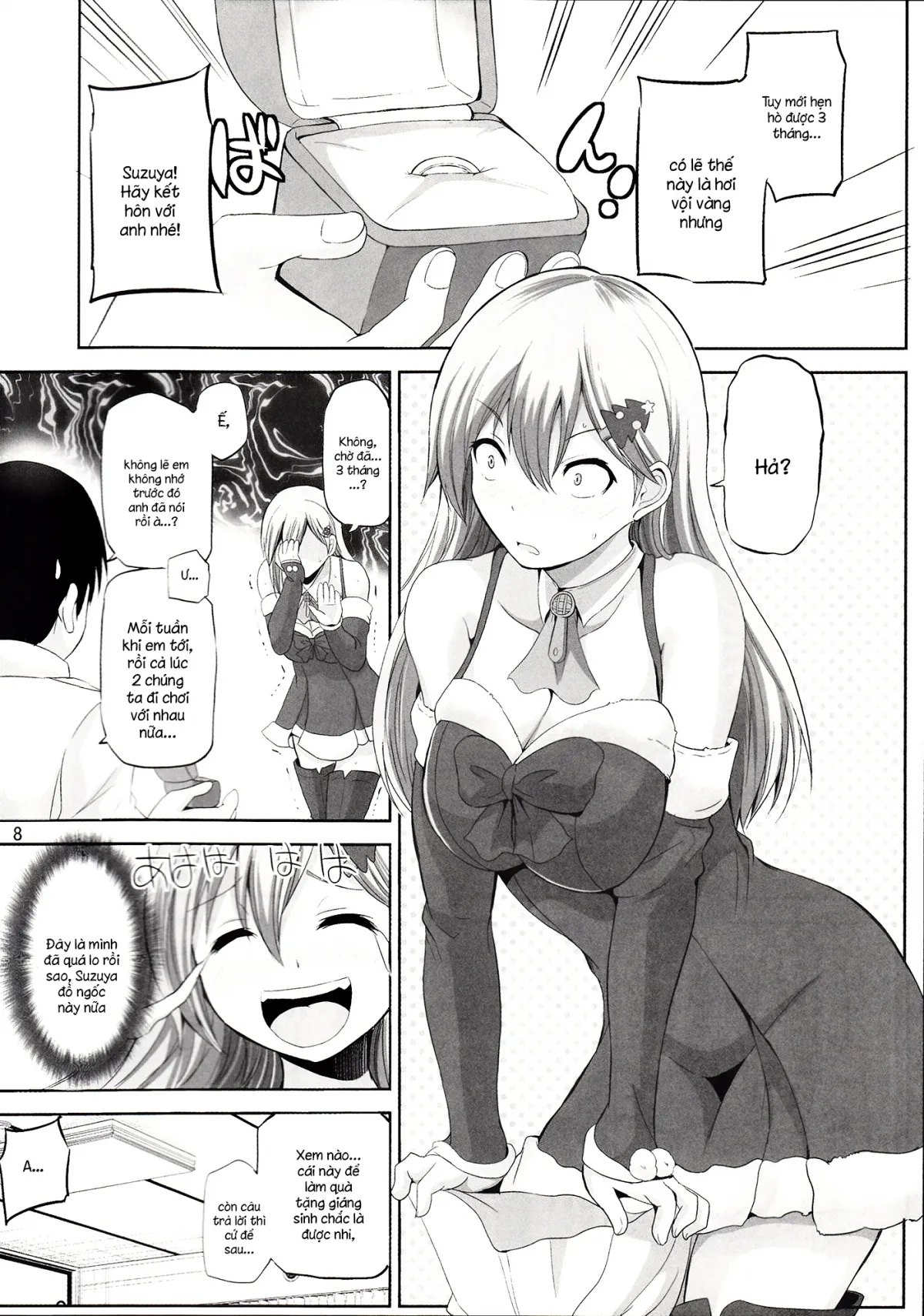 HentaiVN.net - Ảnh 6 - Suzuya 28-sai no seinaru yoru (Kantai Collection) [鈴谷28歳のせいなる夜] - Chap 1