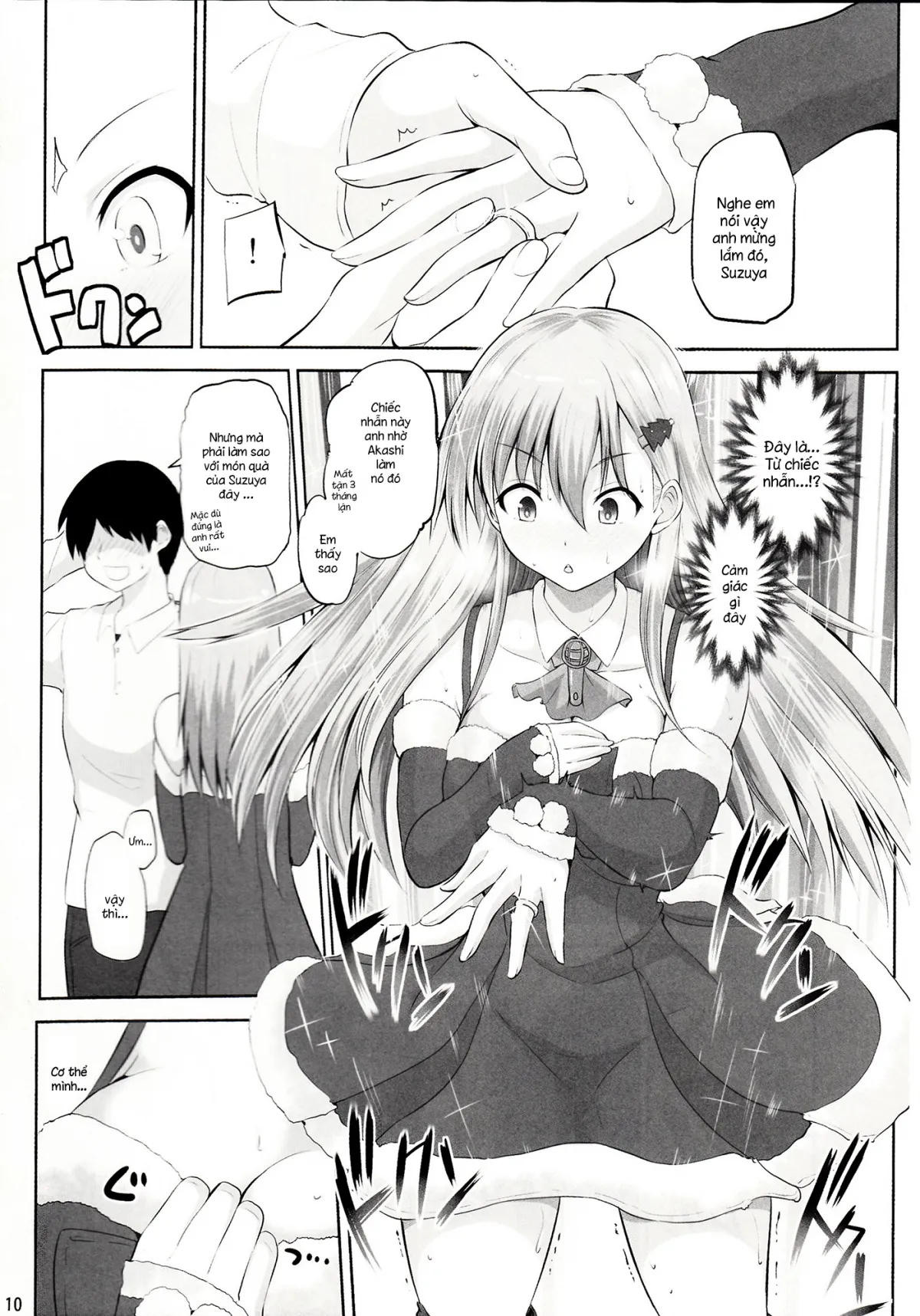 HentaiVN.net - Ảnh 8 - Suzuya 28-sai no seinaru yoru (Kantai Collection) [鈴谷28歳のせいなる夜] - Chap 1