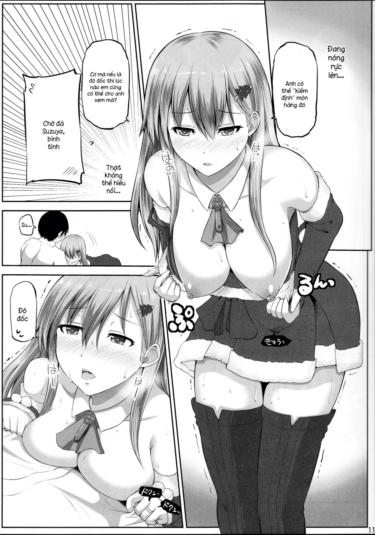 HentaiVN.net - Ảnh 9 - Suzuya 28-sai no seinaru yoru (Kantai Collection) [鈴谷28歳のせいなる夜] - Chap 1