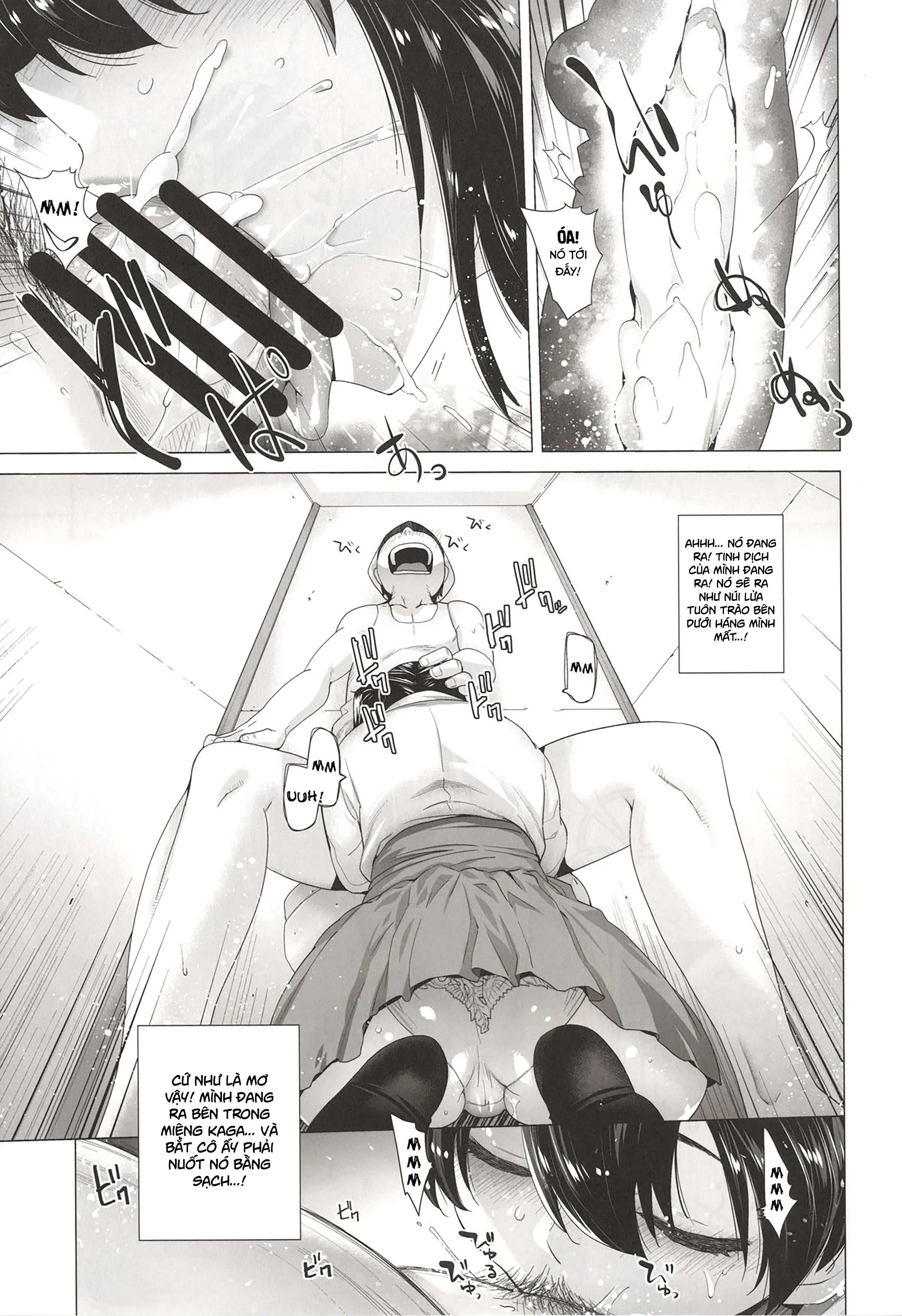 HentaiVN.net - Ảnh 12 - Coming Event - Chap 1