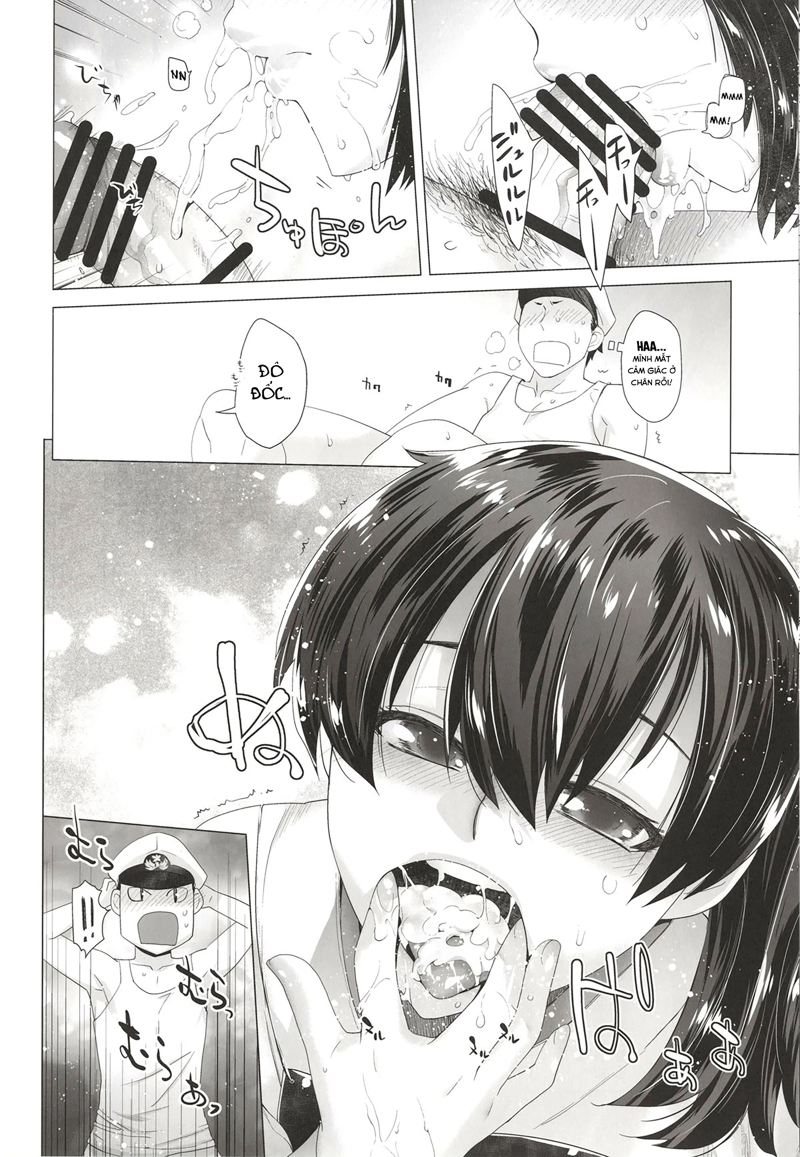 HentaiVN.net - Ảnh 13 - Coming Event - Chap 1