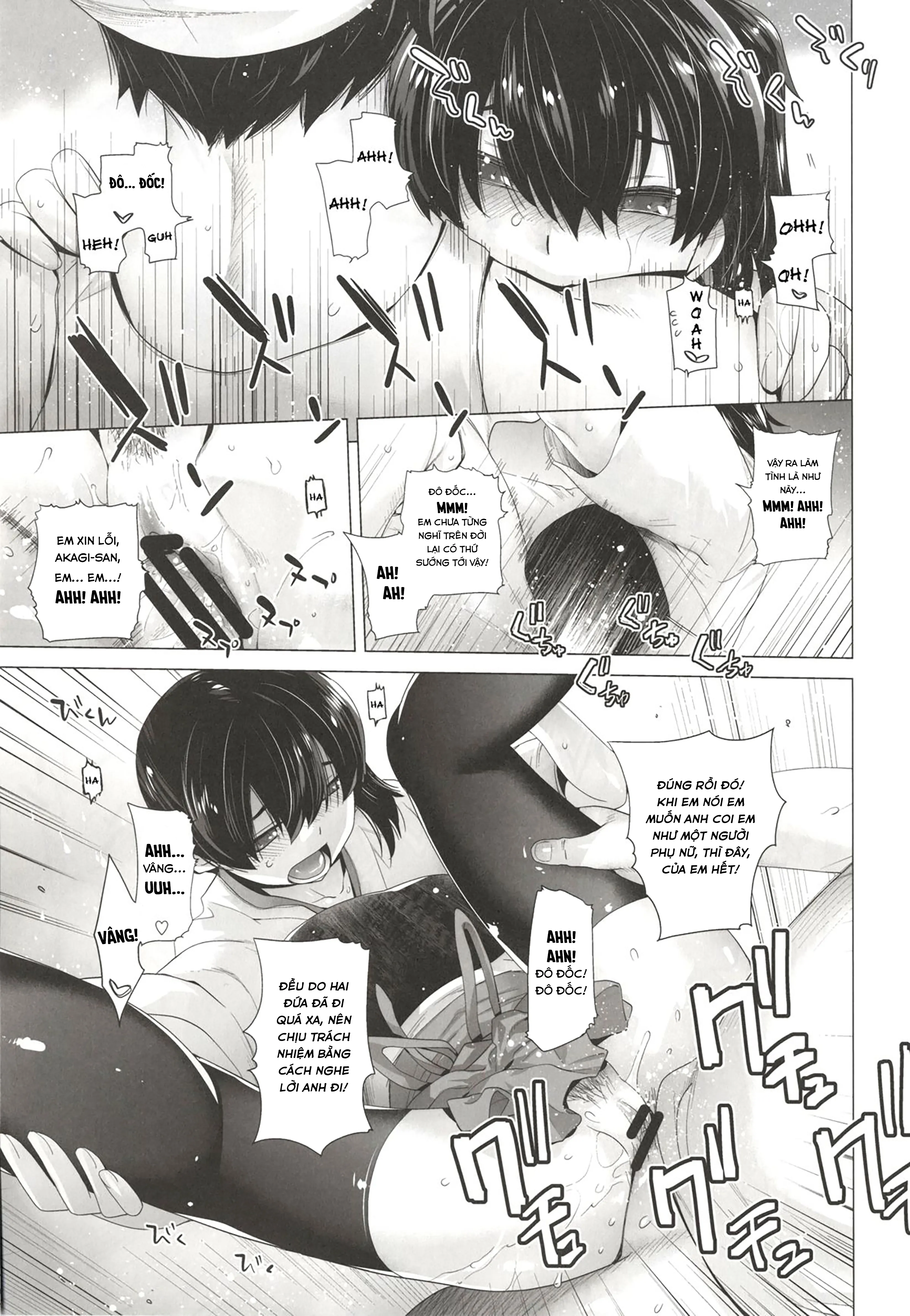 HentaiVN.net - Ảnh 20 - Coming Event - Chap 1