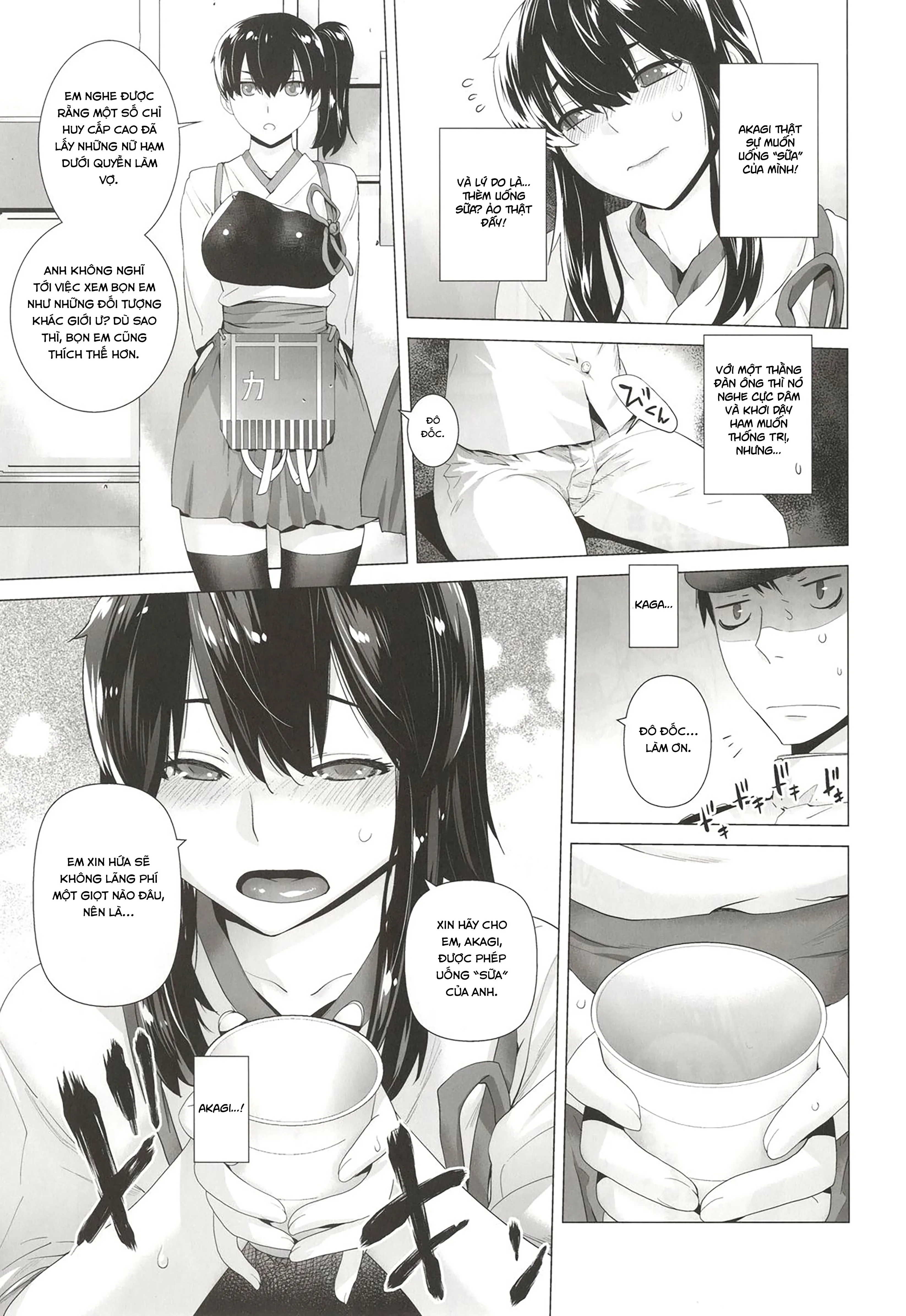 HentaiVN.net - Ảnh 6 - Coming Event - Chap 1