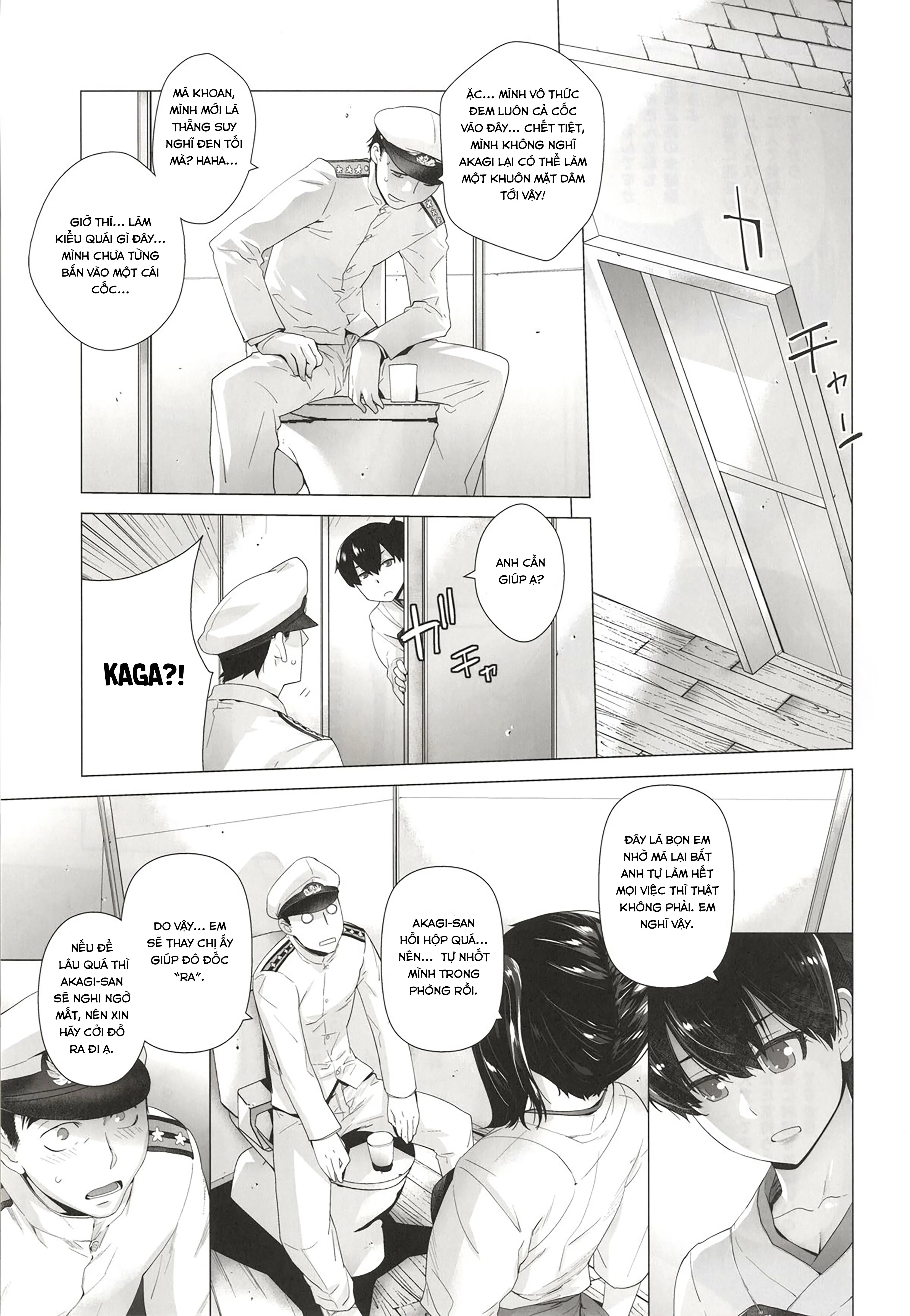 HentaiVN.net - Ảnh 8 - Coming Event - Chap 1