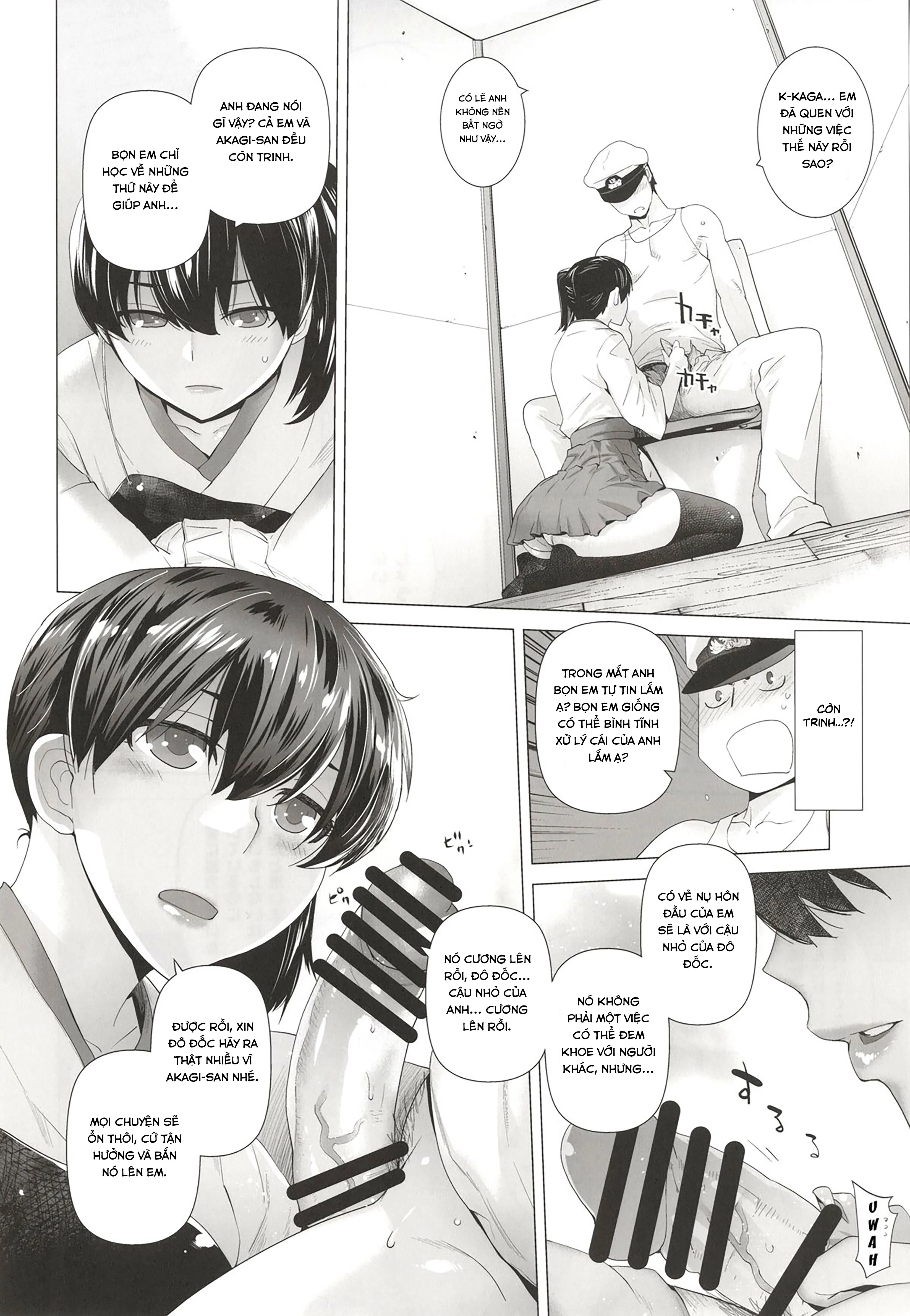 HentaiVN.net - Ảnh 9 - Coming Event - Chap 1