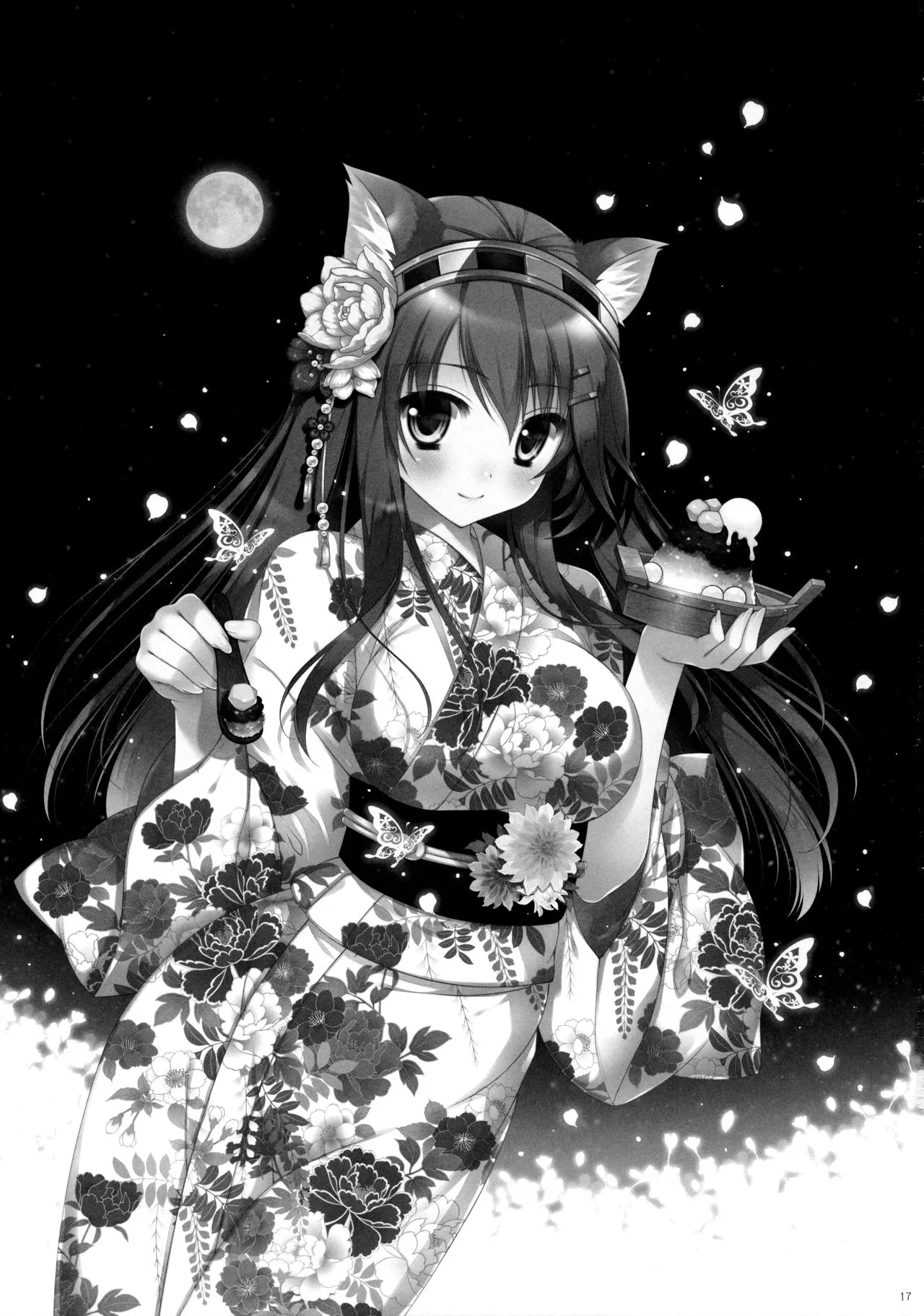 HentaiVN.net - Ảnh 15 - Ware, Haruna to Ofuro ni Totsunyuu su!! (Kantai Collection -KanColle-) [我 、 榛 名 と お 風 呂 に 突入 す !! (艦隊 こ れ く し ょ ん - 艦 こ れ -)] - Chap 1