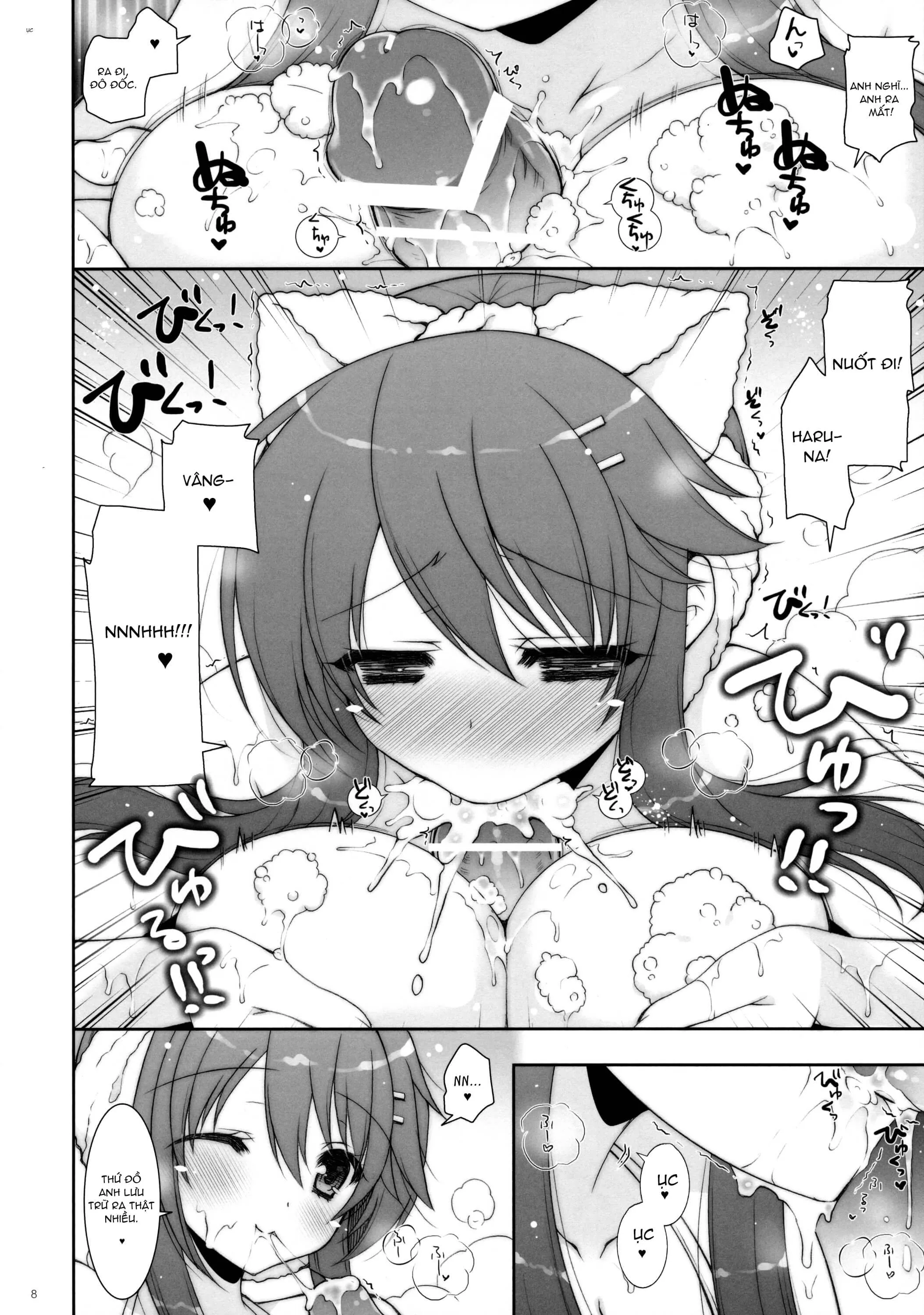 HentaiVN.net - Ảnh 6 - Ware, Haruna to Ofuro ni Totsunyuu su!! (Kantai Collection -KanColle-) [我 、 榛 名 と お 風 呂 に 突入 す !! (艦隊 こ れ く し ょ ん - 艦 こ れ -)] - Chap 1