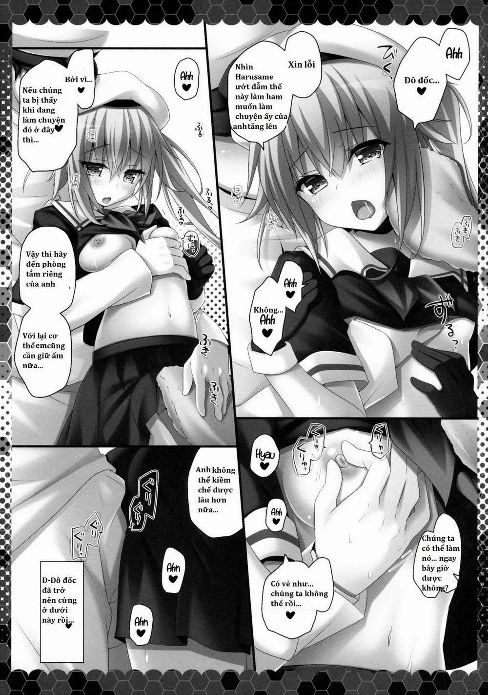 HentaiVN.net - Ảnh 7 - Ame mo Shitataru Ii Harusame (Kantai Collection) - Chap 1