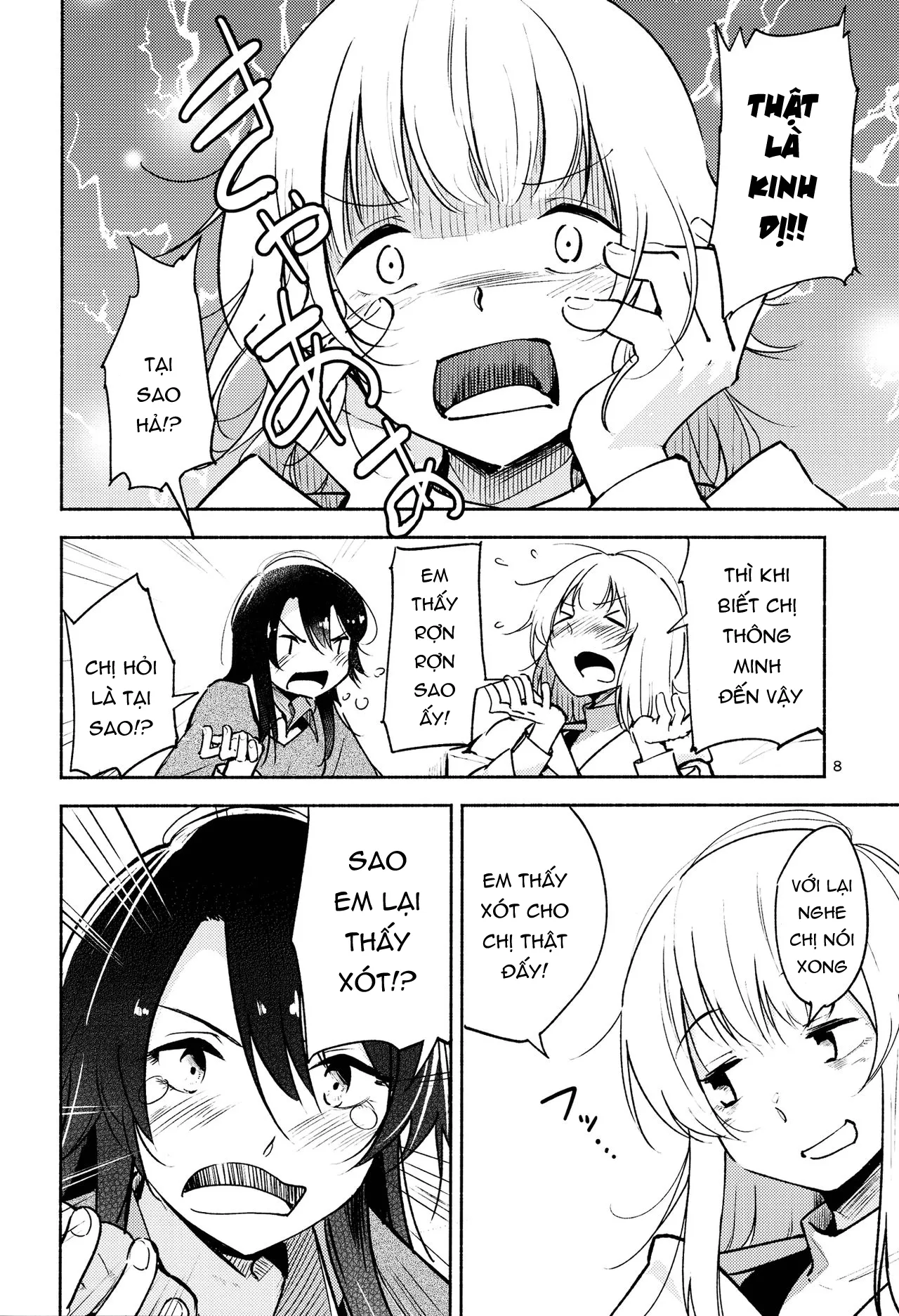 HentaiVN.net - Ảnh 10 - A Room Without Shiori Invitation [Shiori no Inai Heya; 志緒里のいない部屋] - Chap 1