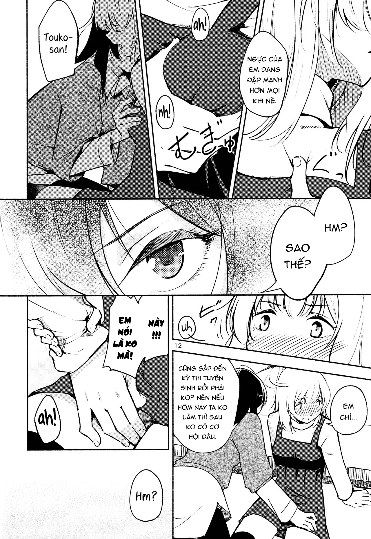 HentaiVN.net - Ảnh 14 - A Room Without Shiori Invitation [Shiori no Inai Heya; 志緒里のいない部屋] - Chap 1