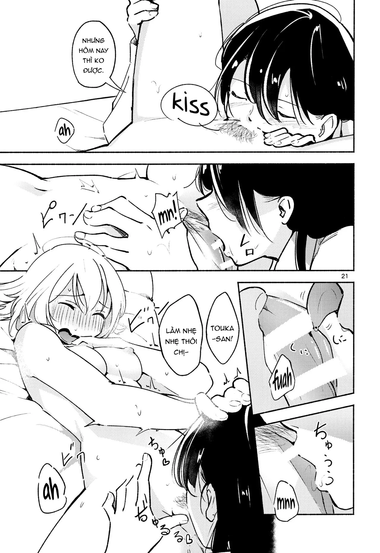 HentaiVN.net - Ảnh 23 - A Room Without Shiori Invitation [Shiori no Inai Heya; 志緒里のいない部屋] - Chap 1