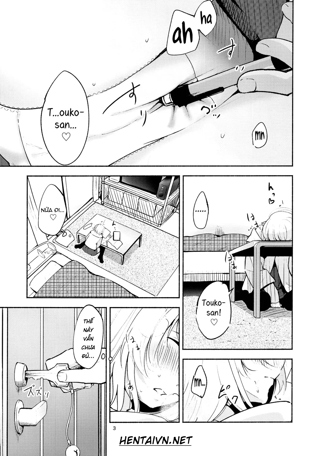 HentaiVN.net - Ảnh 5 - A Room Without Shiori Invitation [Shiori no Inai Heya; 志緒里のいない部屋] - Chap 1