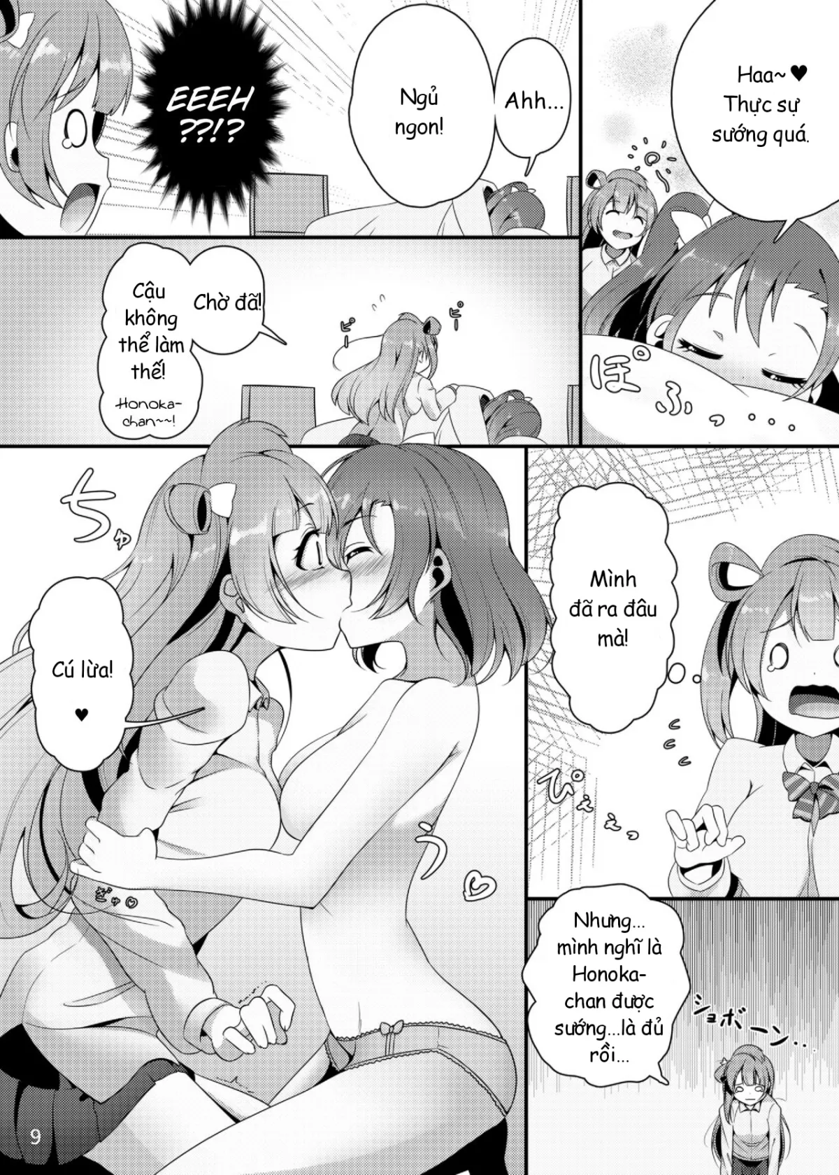 HentaiVN.net - Ảnh 11 - SUNNY DAY PANTS! (Love Live!) - Chap 1