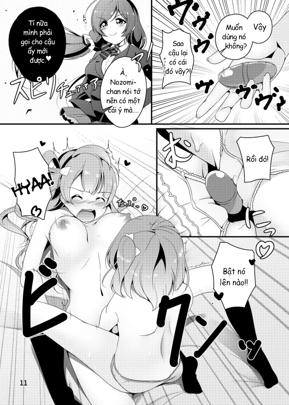 HentaiVN.net - Ảnh 13 - SUNNY DAY PANTS! (Love Live!) - Chap 1