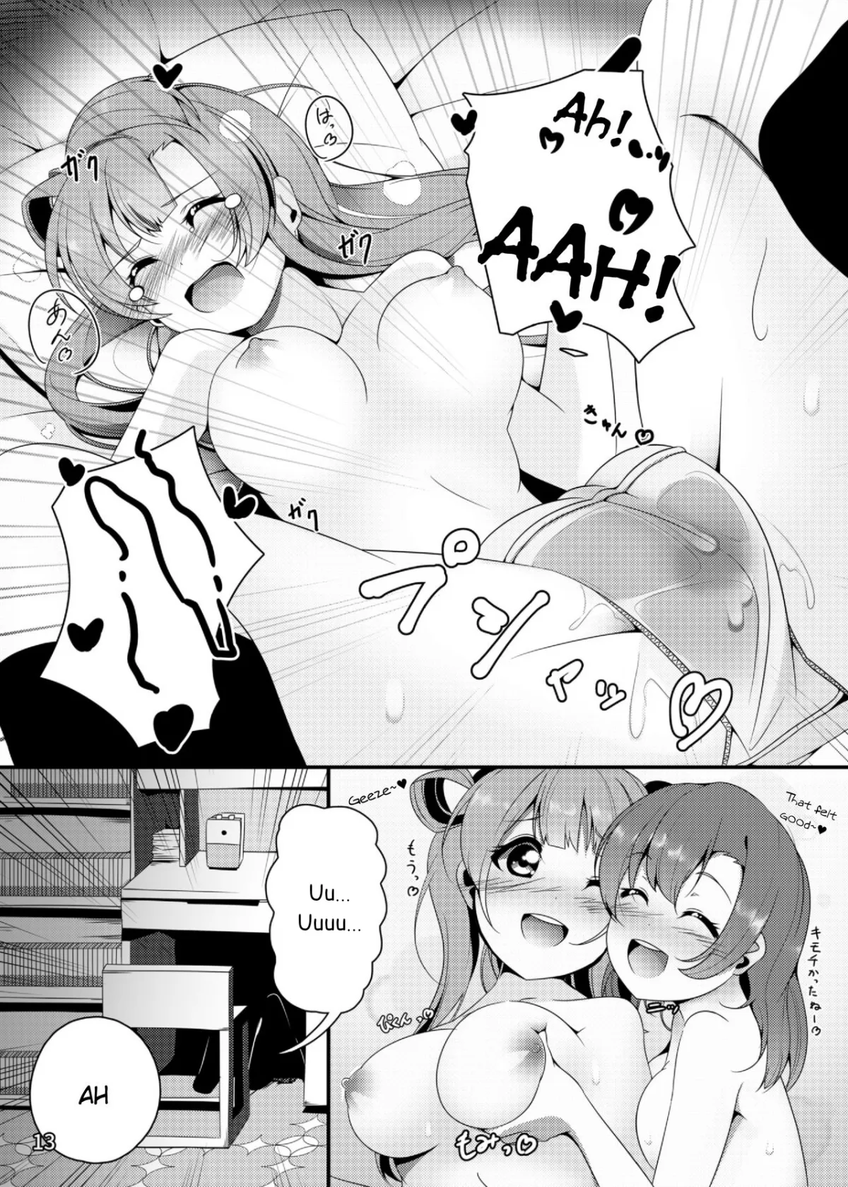 HentaiVN.net - Ảnh 15 - SUNNY DAY PANTS! (Love Live!) - Chap 1
