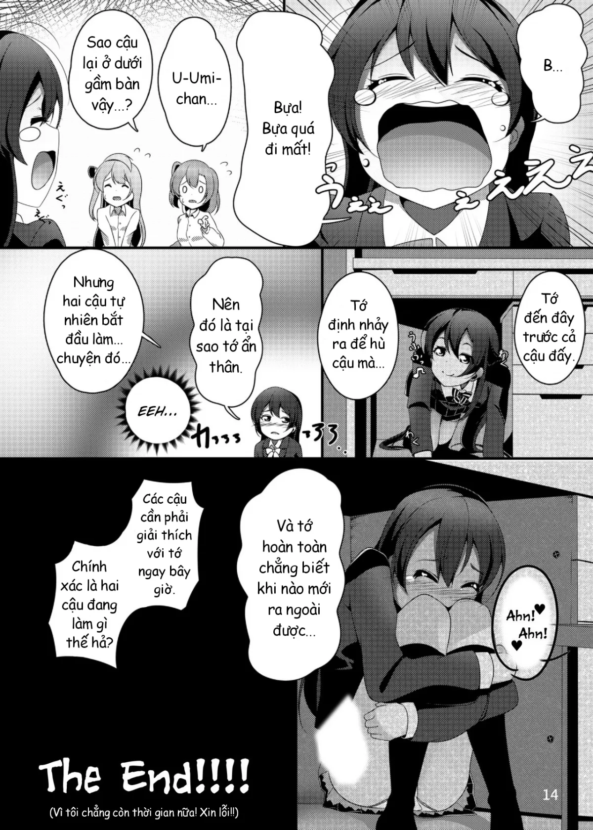 HentaiVN.net - Ảnh 16 - SUNNY DAY PANTS! (Love Live!) - Chap 1