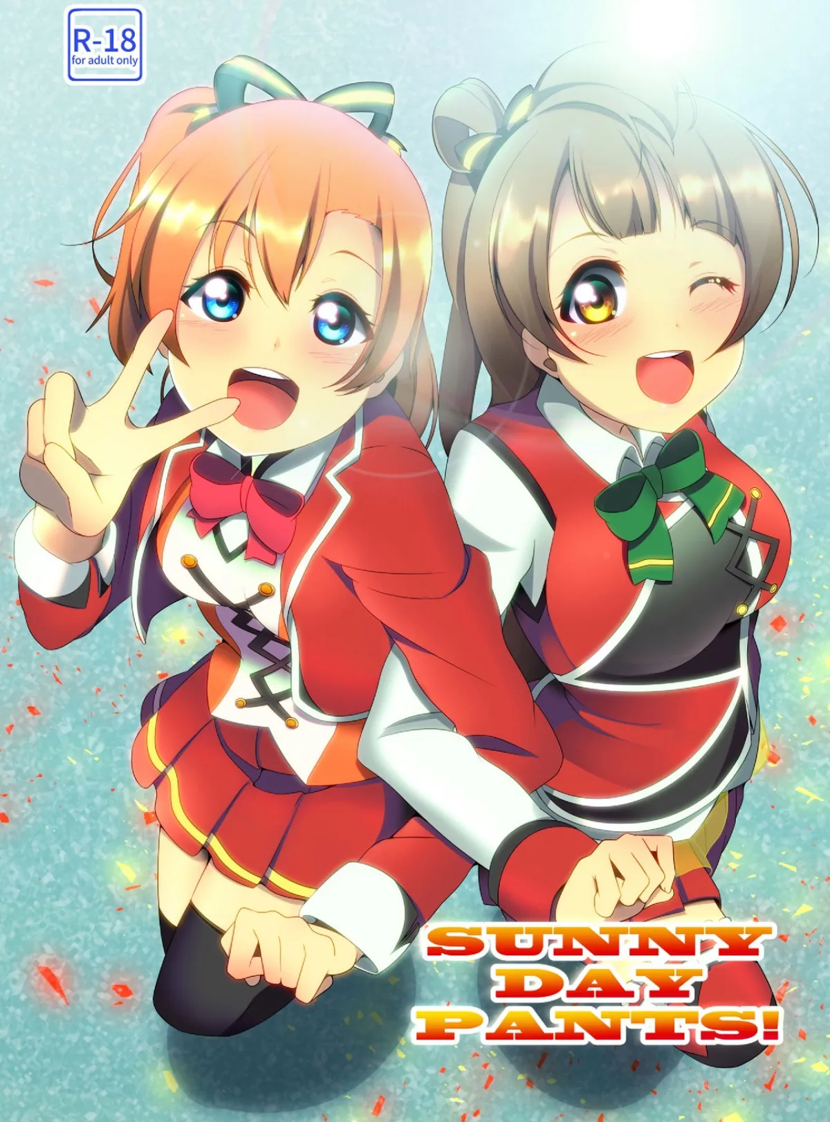 HentaiVN.net - Ảnh 2 - SUNNY DAY PANTS! (Love Live!) - Chap 1