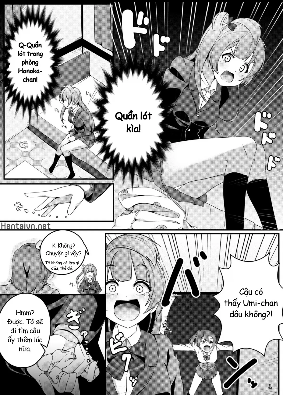 HentaiVN.net - Ảnh 3 - SUNNY DAY PANTS! (Love Live!) - Chap 1