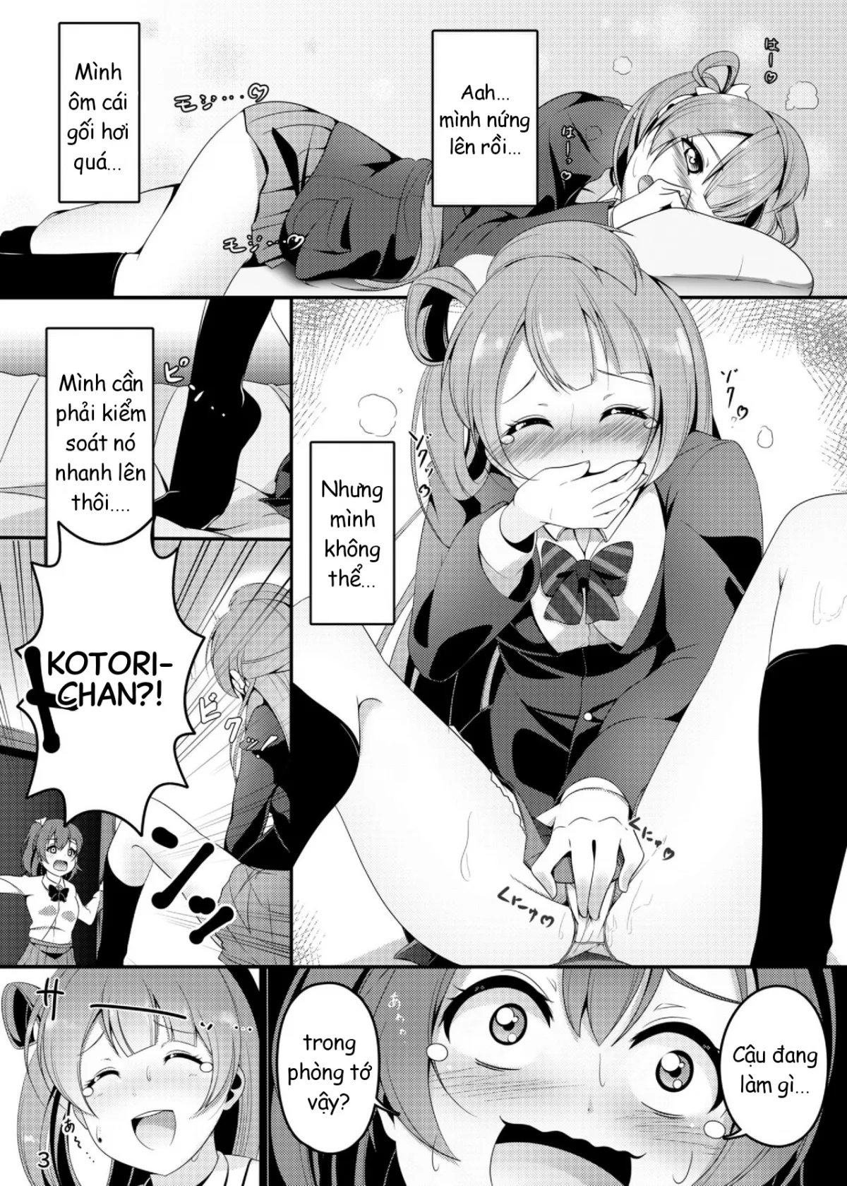 HentaiVN.net - Ảnh 5 - SUNNY DAY PANTS! (Love Live!) - Chap 1