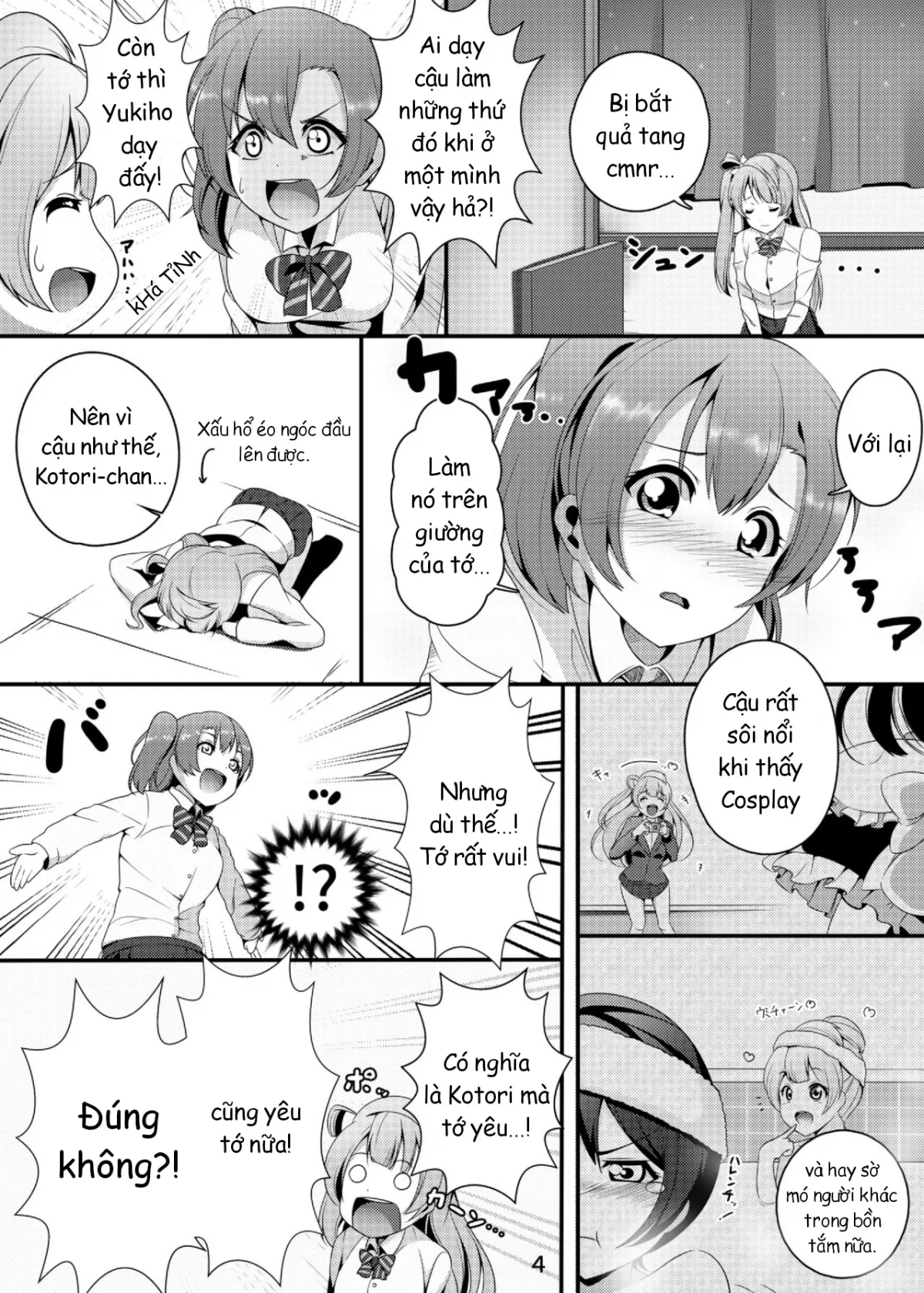 HentaiVN.net - Ảnh 6 - SUNNY DAY PANTS! (Love Live!) - Chap 1