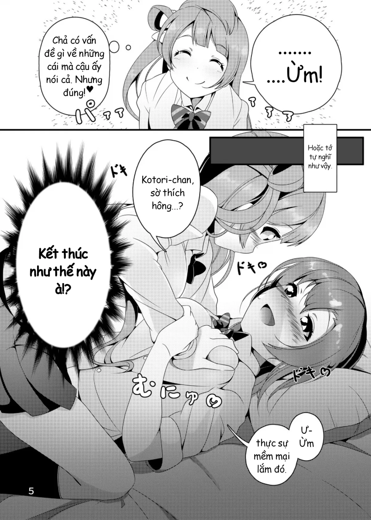 HentaiVN.net - Ảnh 7 - SUNNY DAY PANTS! (Love Live!) - Chap 1