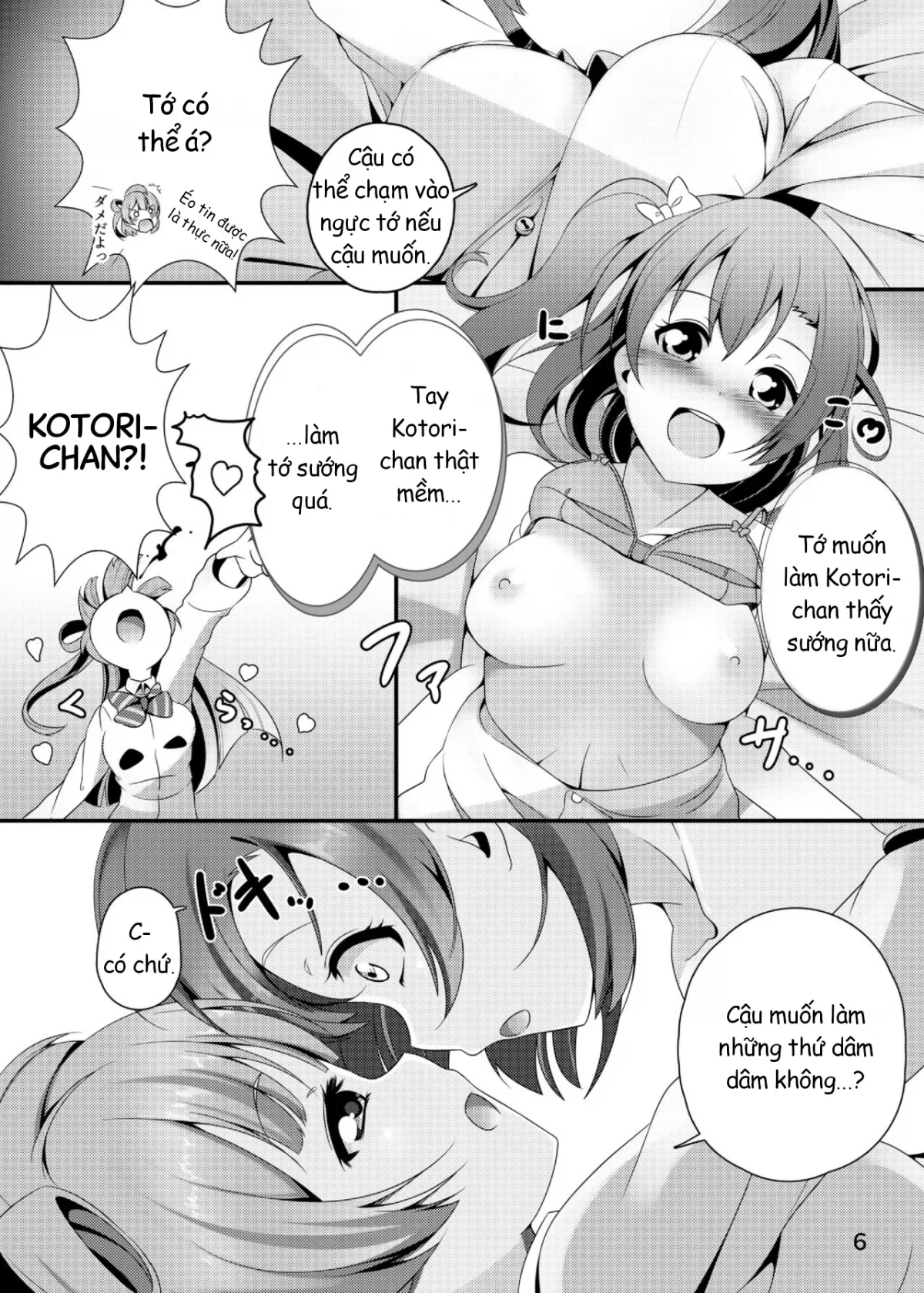 HentaiVN.net - Ảnh 8 - SUNNY DAY PANTS! (Love Live!) - Chap 1