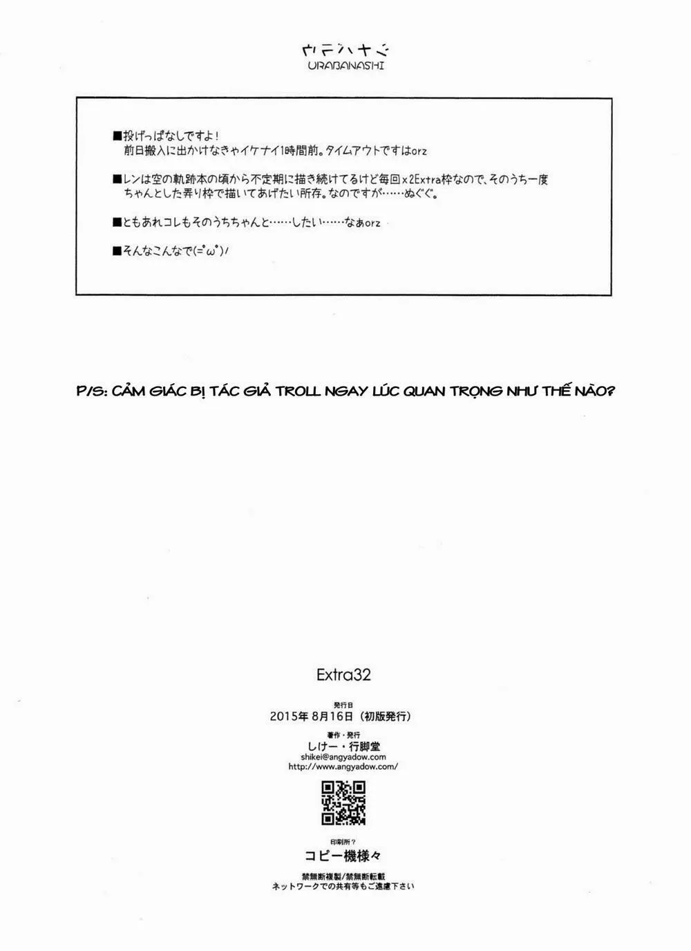 HentaiVN.net - Ảnh 9 - Extra32 (The Legend of Heroes: Trails in the Sky) - Chap 1