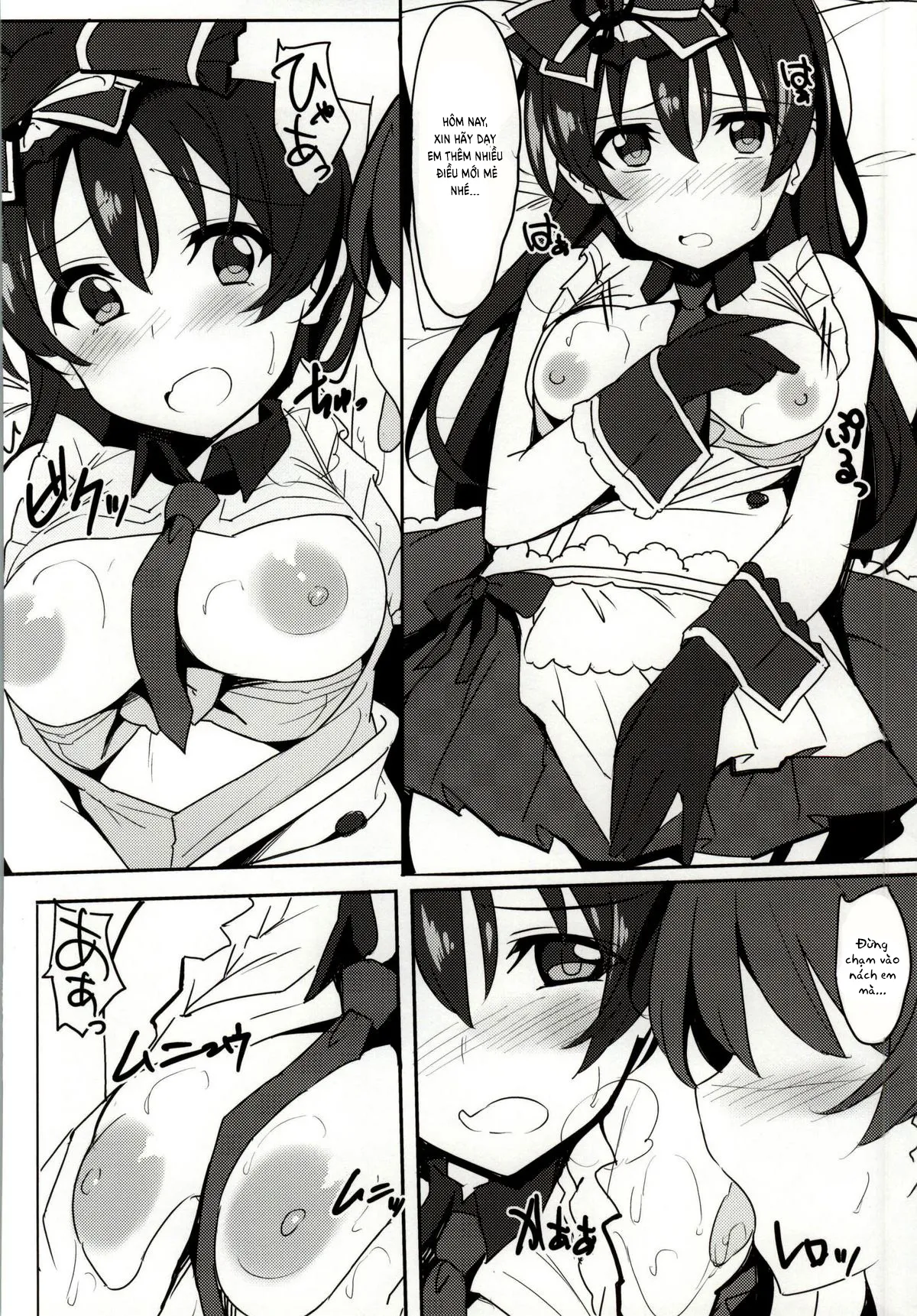HentaiVN.net - Ảnh 7 - Biển đầu mùa [Umibiraki] - Chap 1